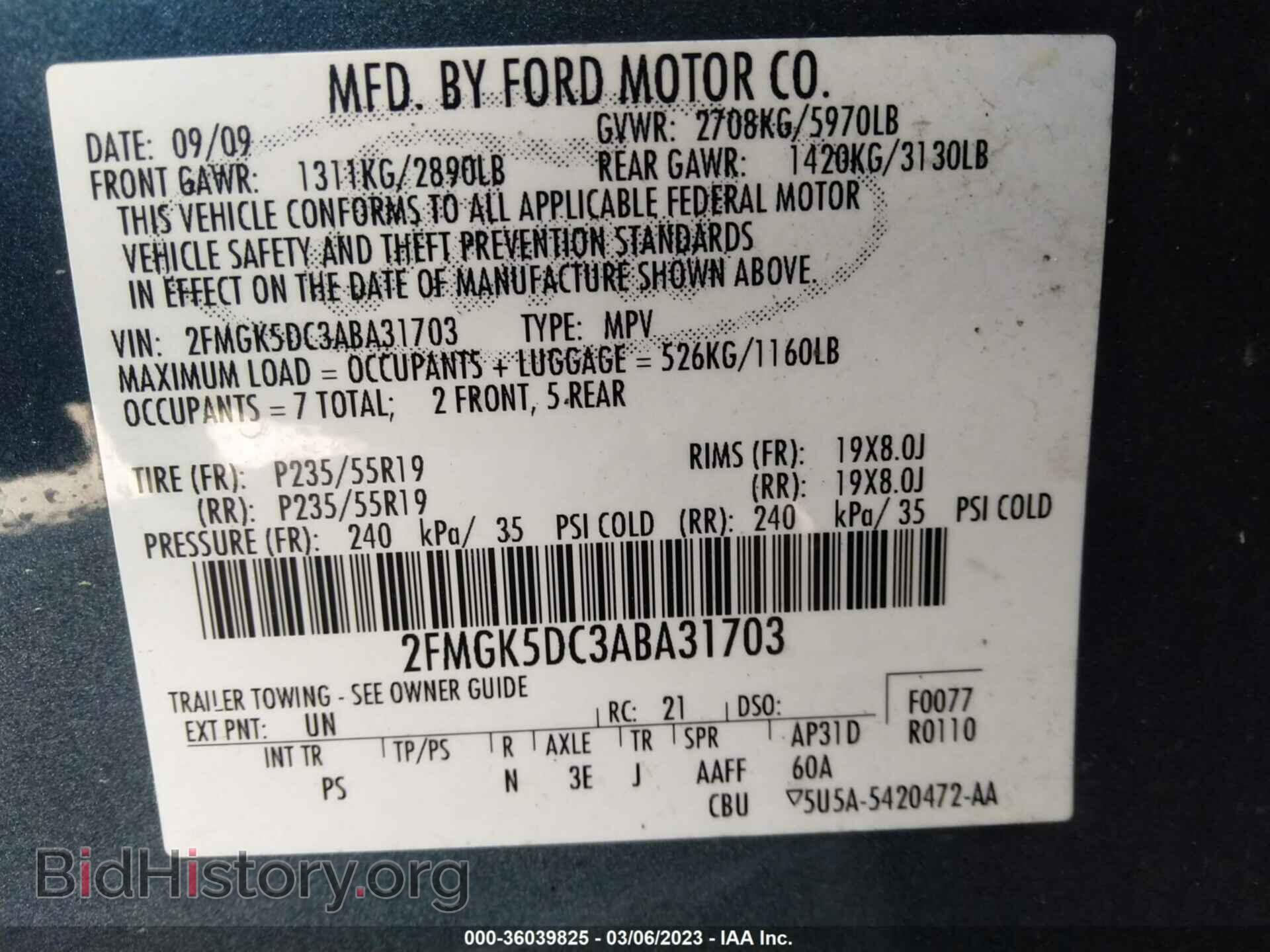 2010 FORD FLEX - VIN: 2FMGK5DC3ABA31703 - Photo 9