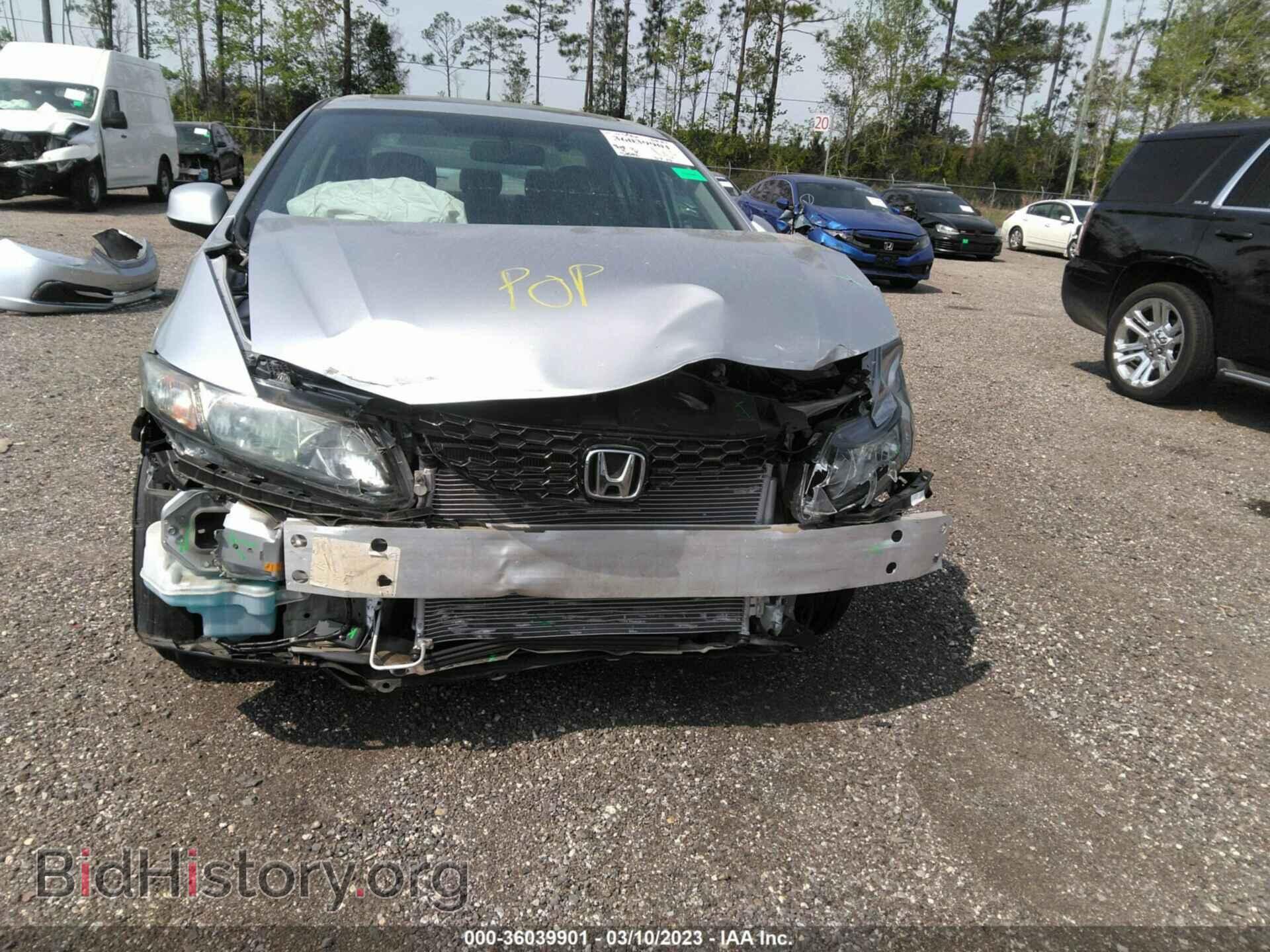 2013 HONDA CIVIC SDN - VIN: 19XFB2F8XDE030651 - Фото 6
