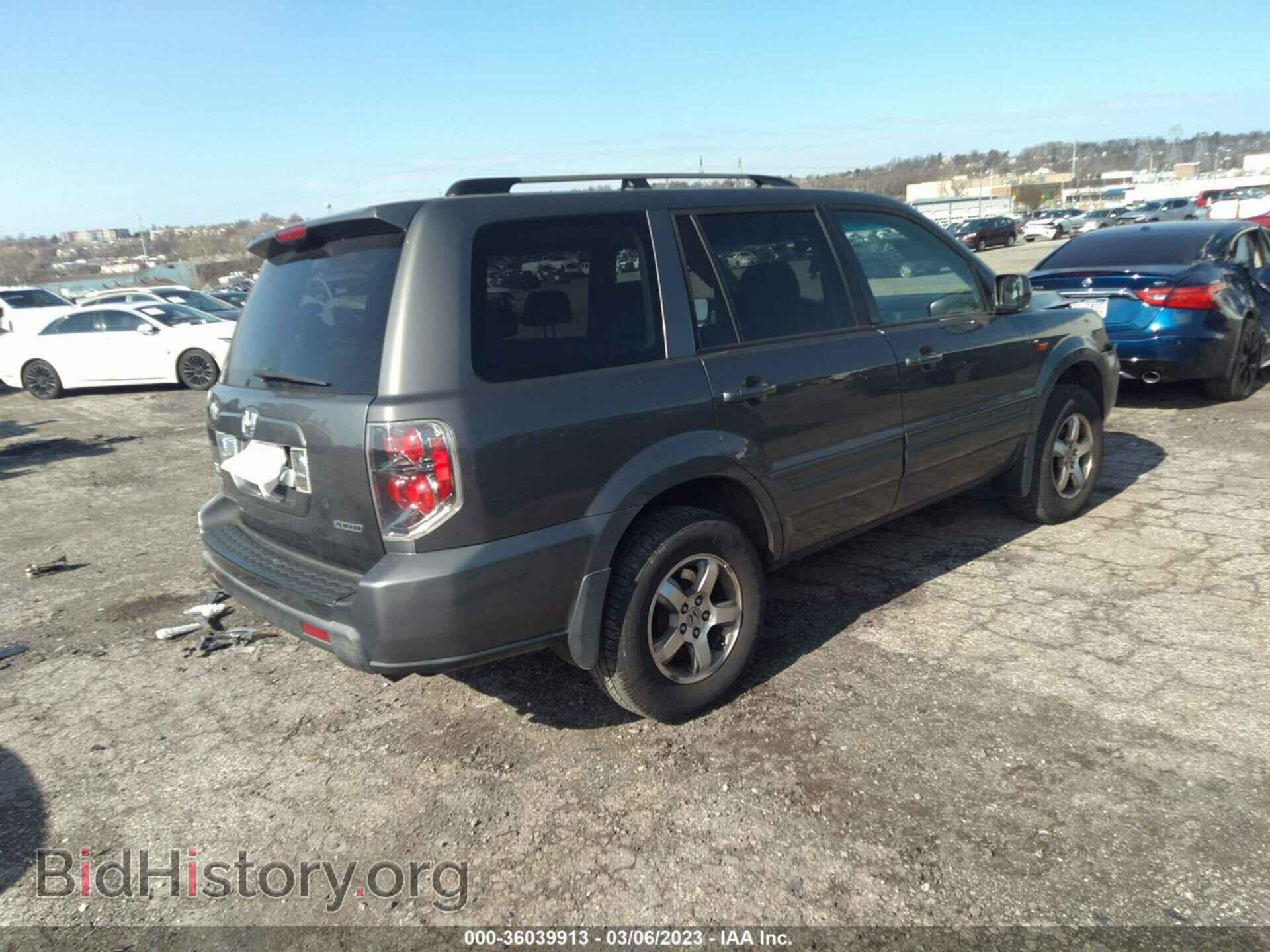 2007 HONDA PILOT - VIN: 2HKYF18757H519101 - Фото 4