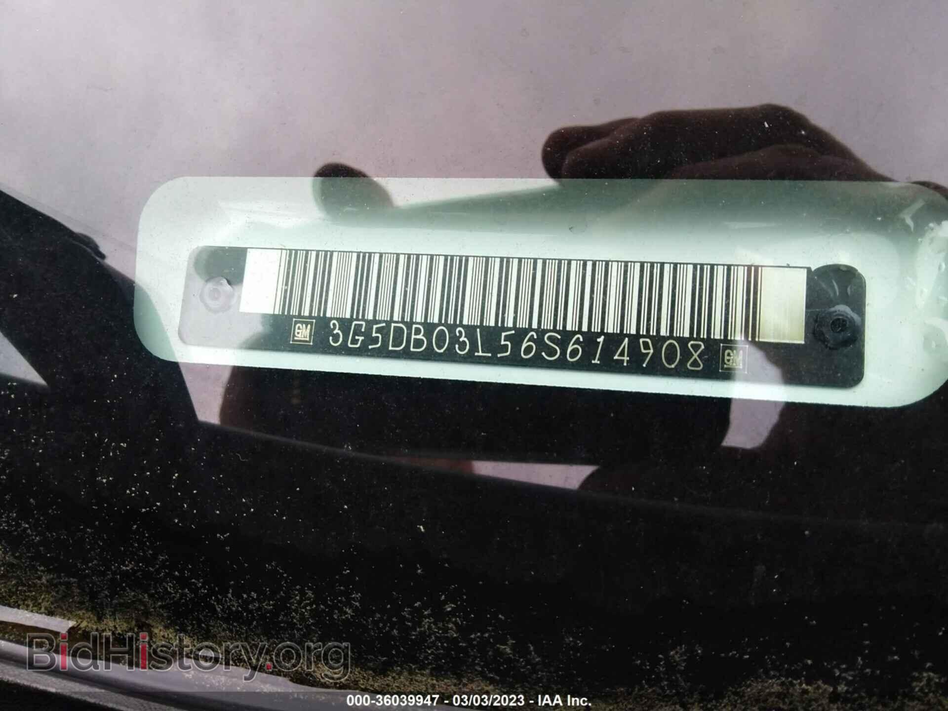 2006 BUICK RENDEZVOUS - VIN: 3G5DB03L56S614908 - Фото 9