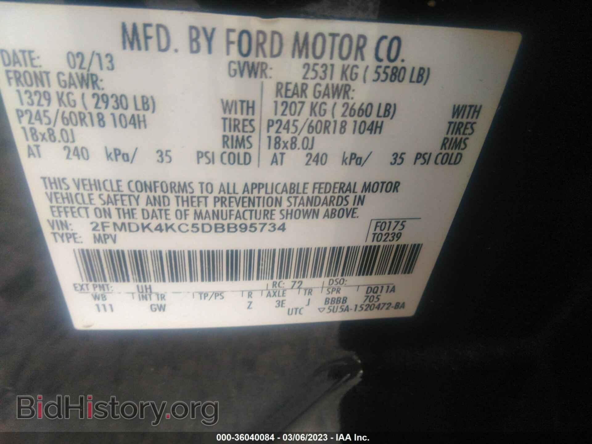2013 FORD EDGE - VIN: 2FMDK4KC5DBB95734 - Photo 9