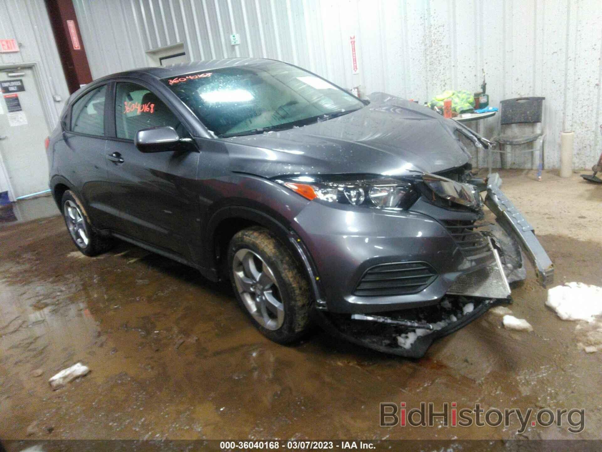 Photo 3CZRU6H30MM725379 - HONDA HR-V 2021