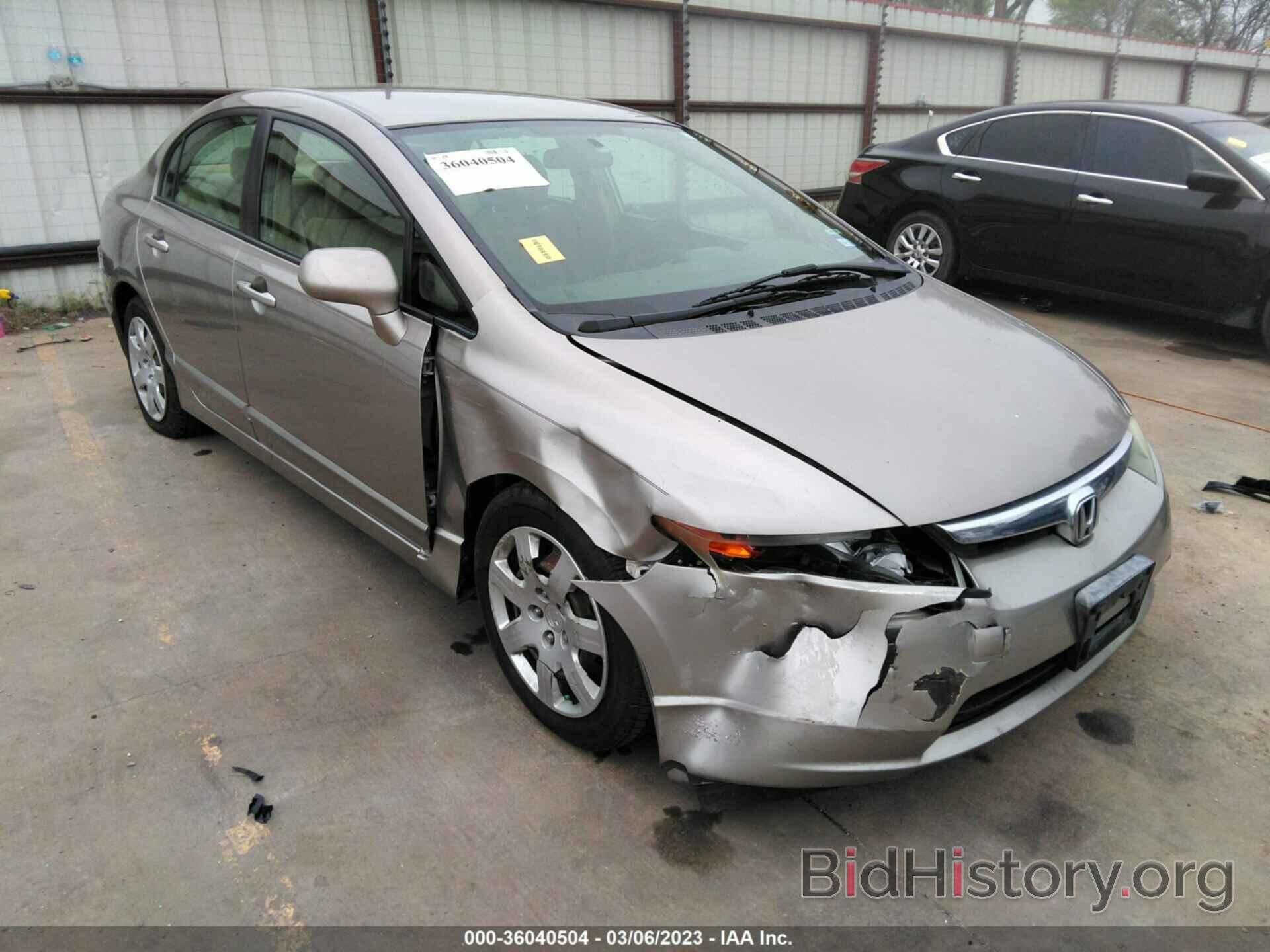 Photo 1HGFA16596L129279 - HONDA CIVIC SDN 2006