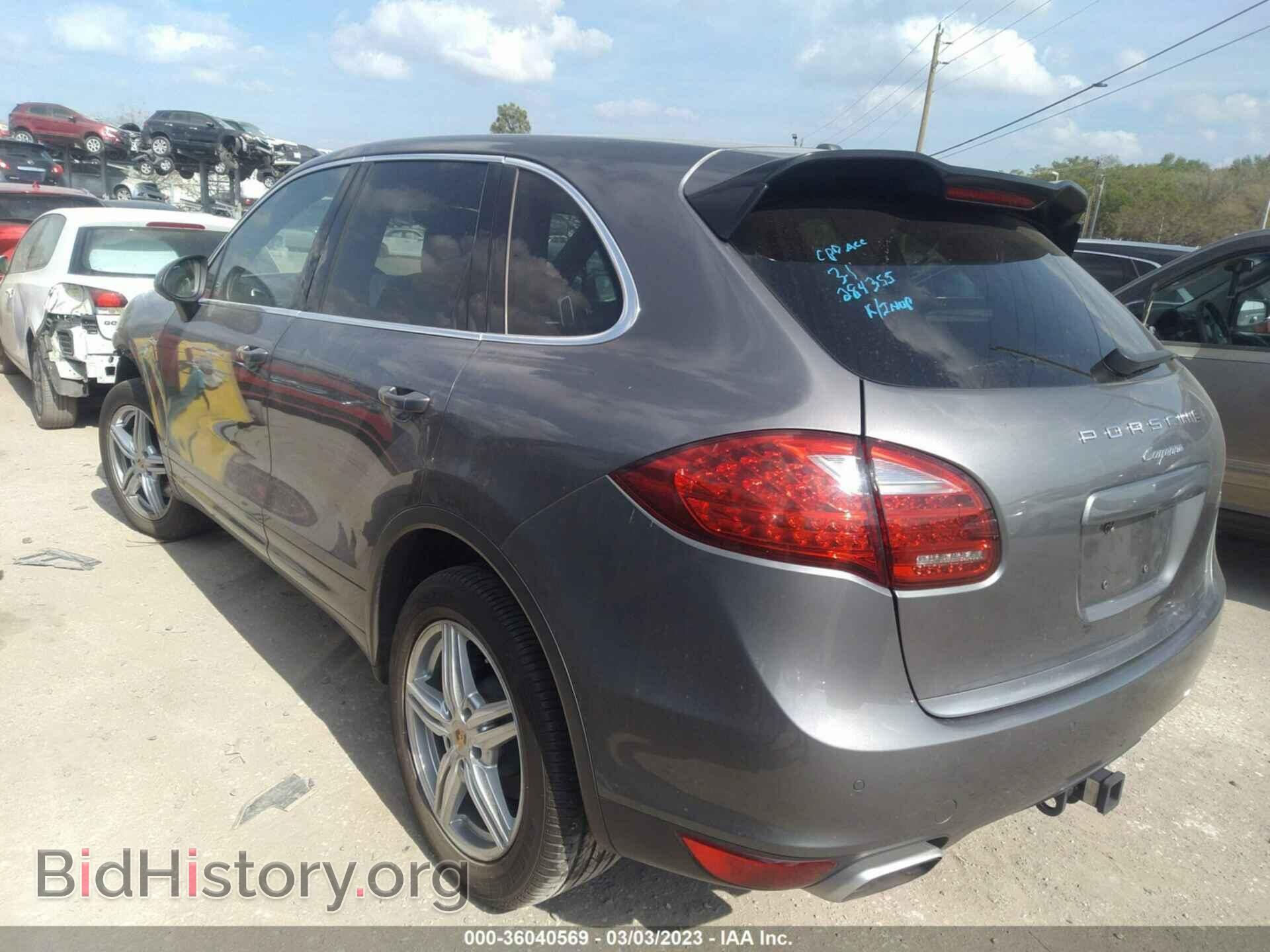 2013 PORSCHE CAYENNE - VIN: WP1AF2A26DLA33473 - Фото 3