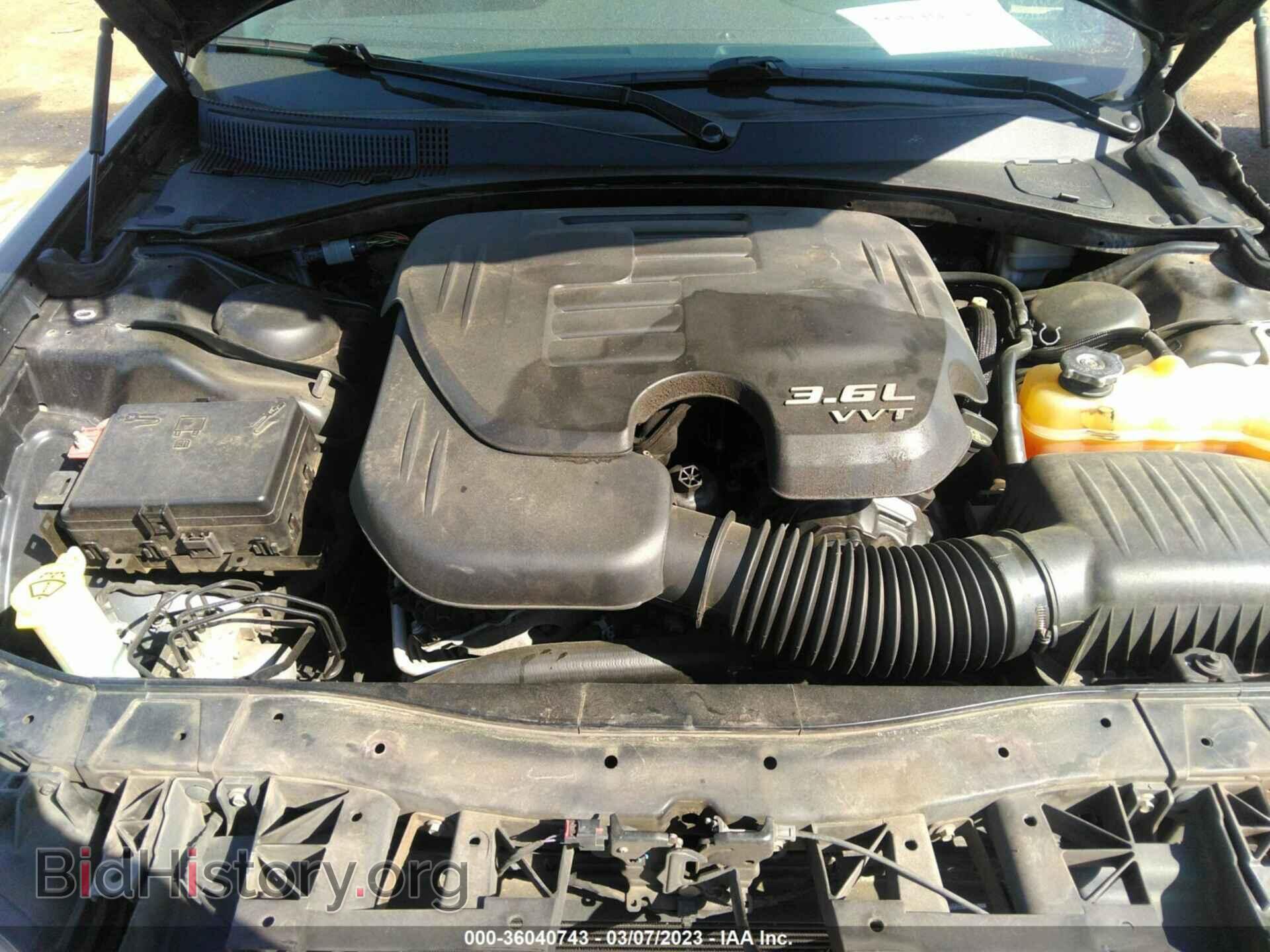 2015 CHRYSLER 300 - VIN: 2C3CCABG3FH898669 - Фото 10