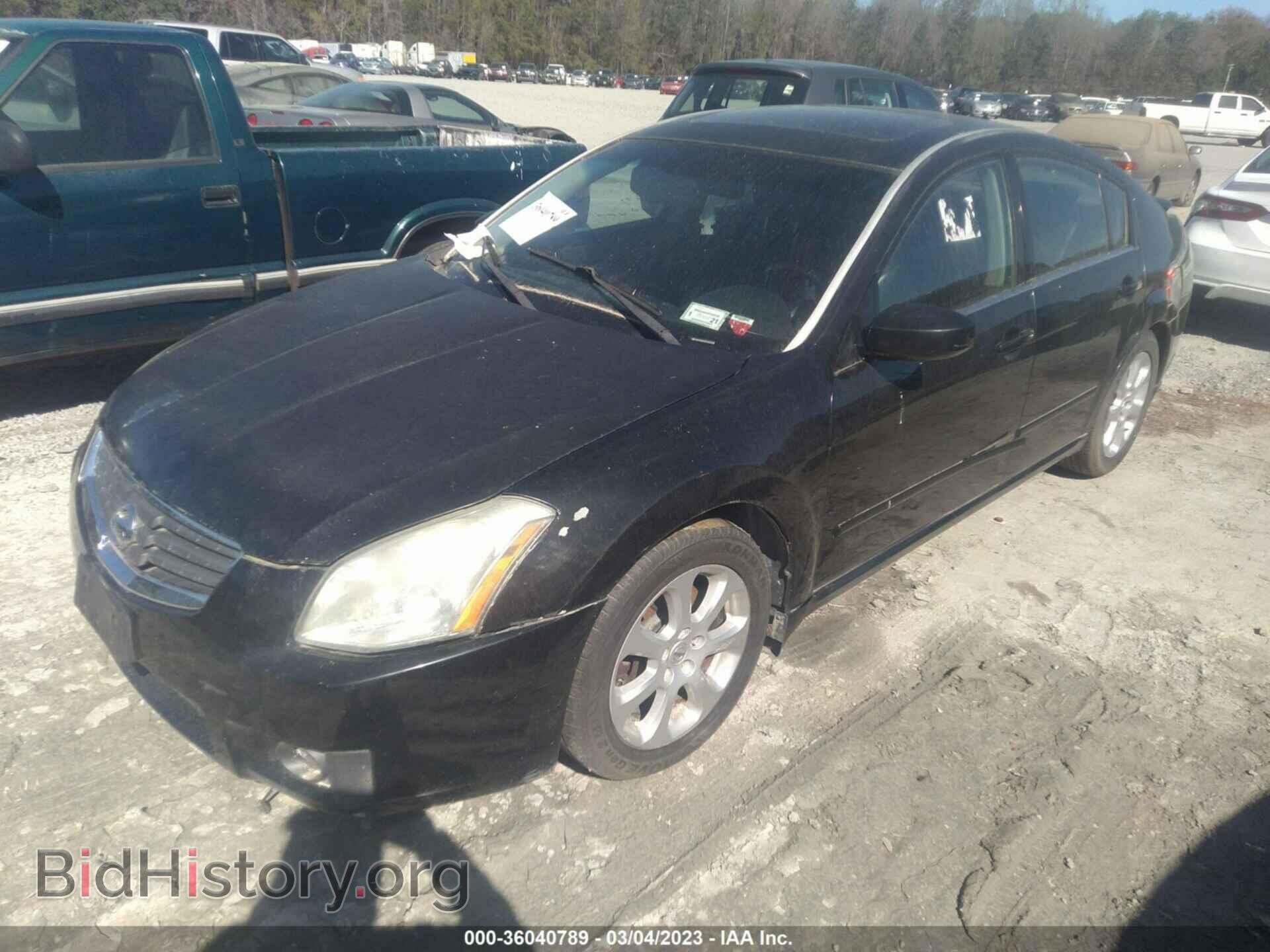 2008 NISSAN MAXIMA - VIN: 1N4BA41E08C813975 - Фото 2