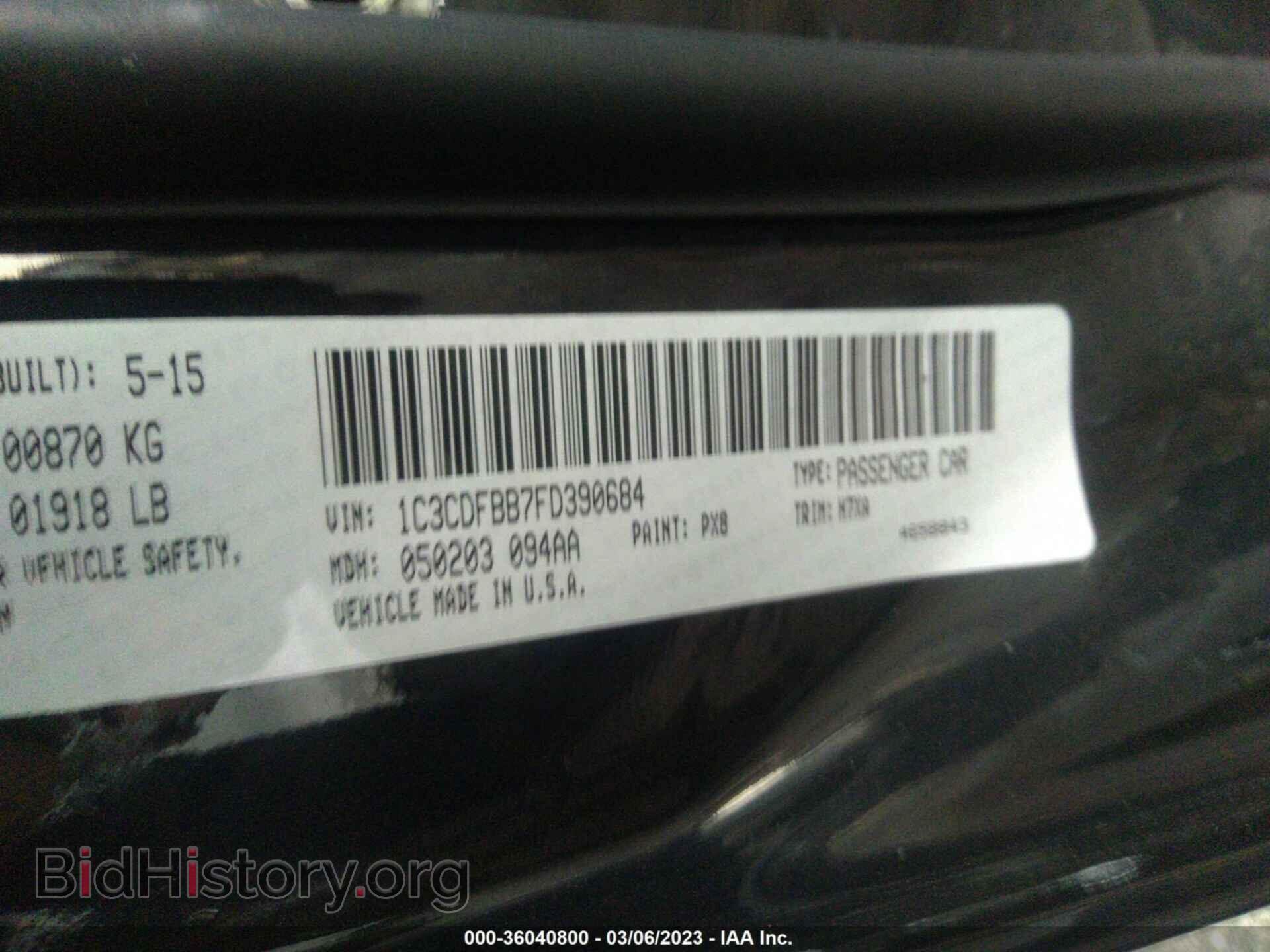 2015 DODGE DART - VIN: 1C3CDFBB7FD390684 - Фото 9