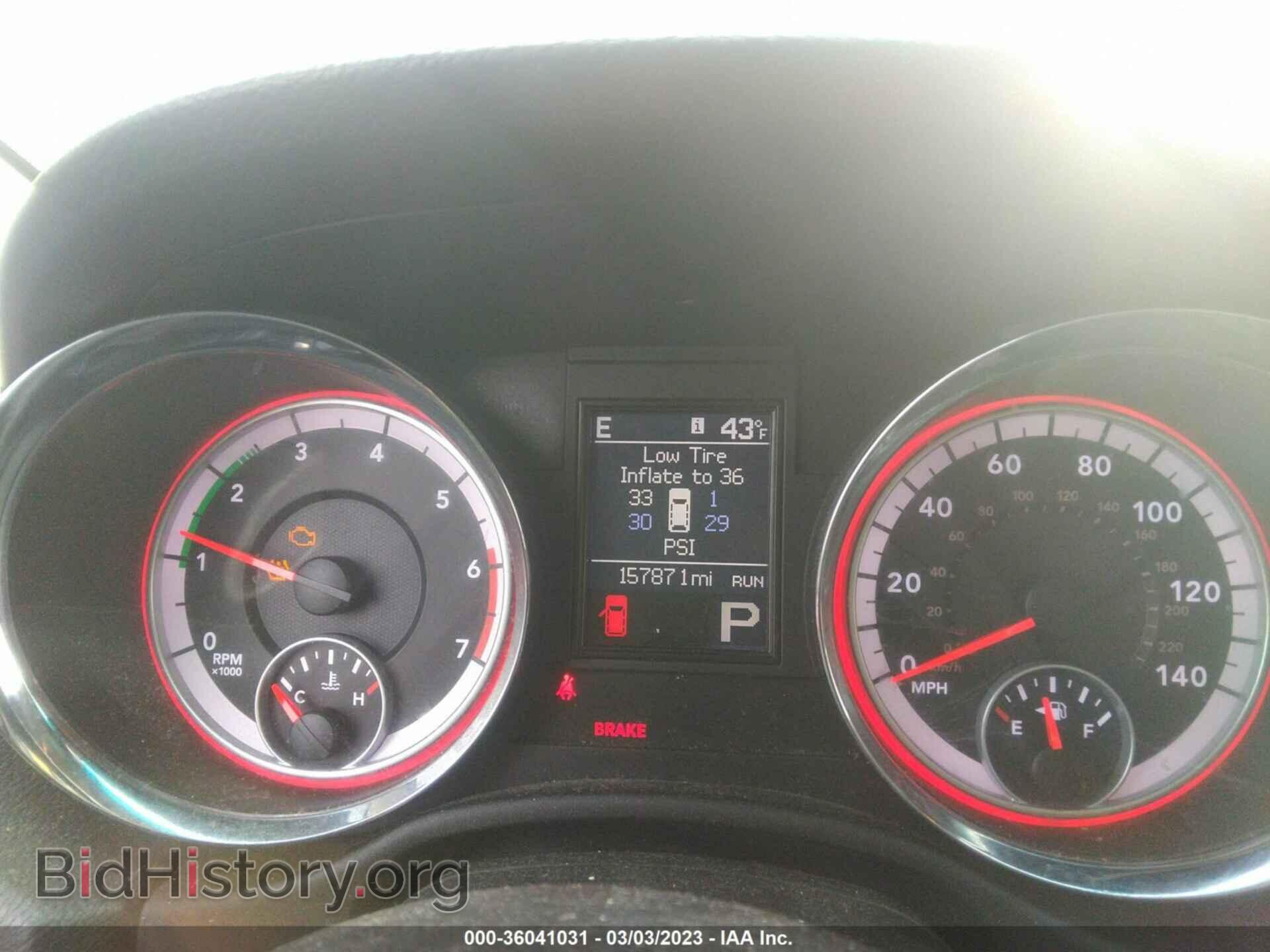 2013 DODGE DURANGO - VIN: 1C4SDJET6DC561880 - Photo 7