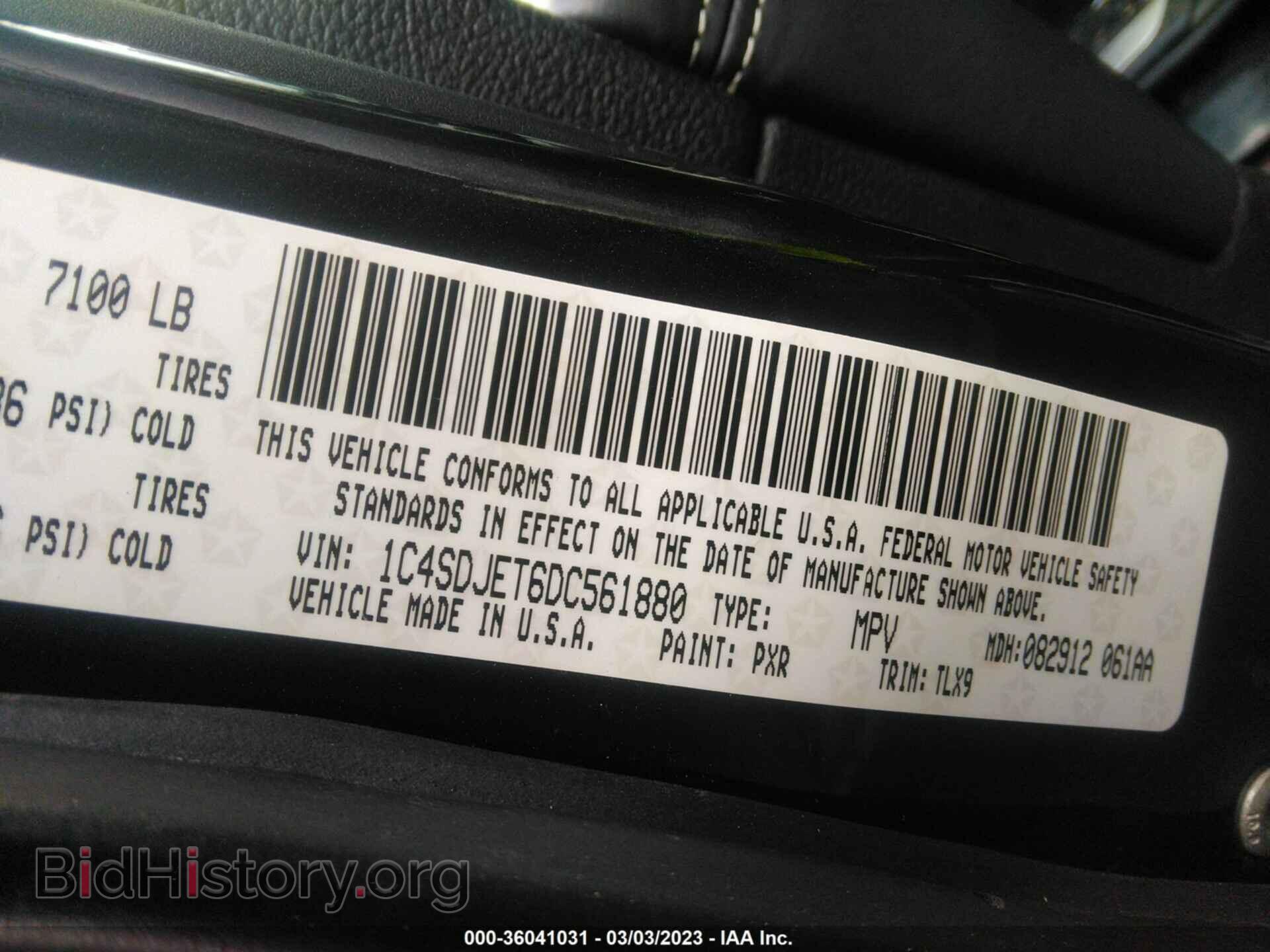 2013 DODGE DURANGO - VIN: 1C4SDJET6DC561880 - Photo 9