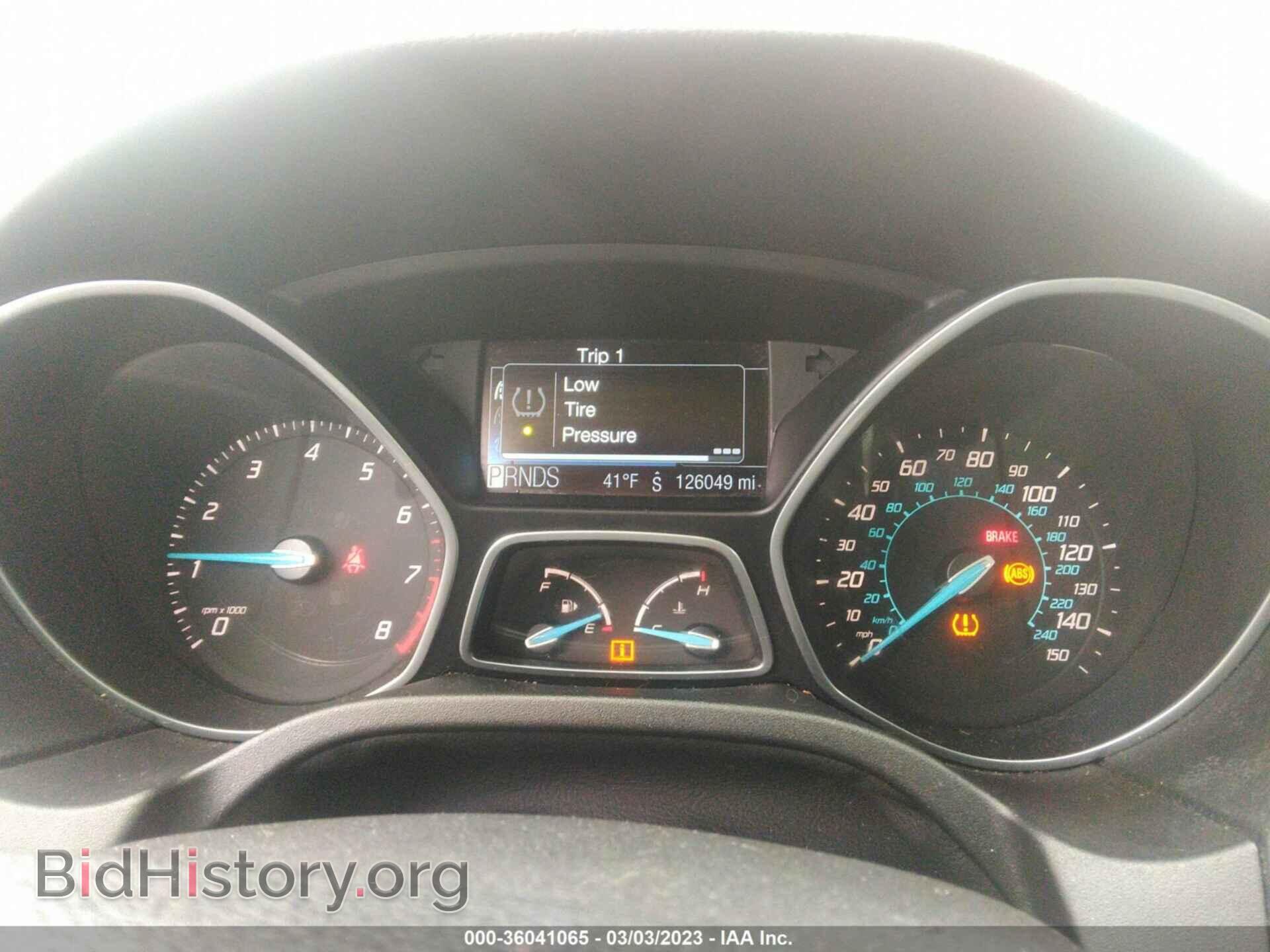 2012 FORD FOCUS - VIN: 1FAHP3H20CL135221 - Photo 7