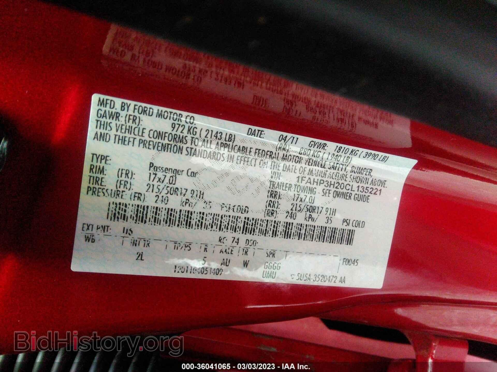 2012 FORD FOCUS - VIN: 1FAHP3H20CL135221 - Photo 9