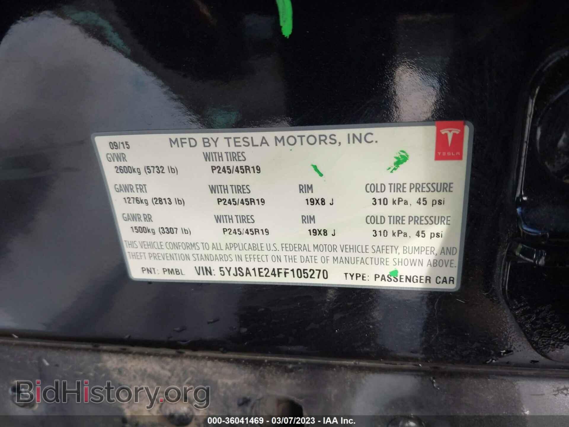 2015 TESLA MODEL S - VIN: 5YJSA1E24FF105270 - Фото 9