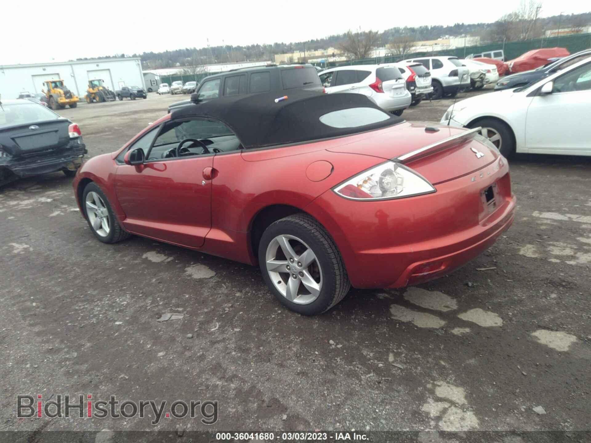 2009 MITSUBISHI ECLIPSE - VIN: 4A3AL25F29E016184 - Photo 3