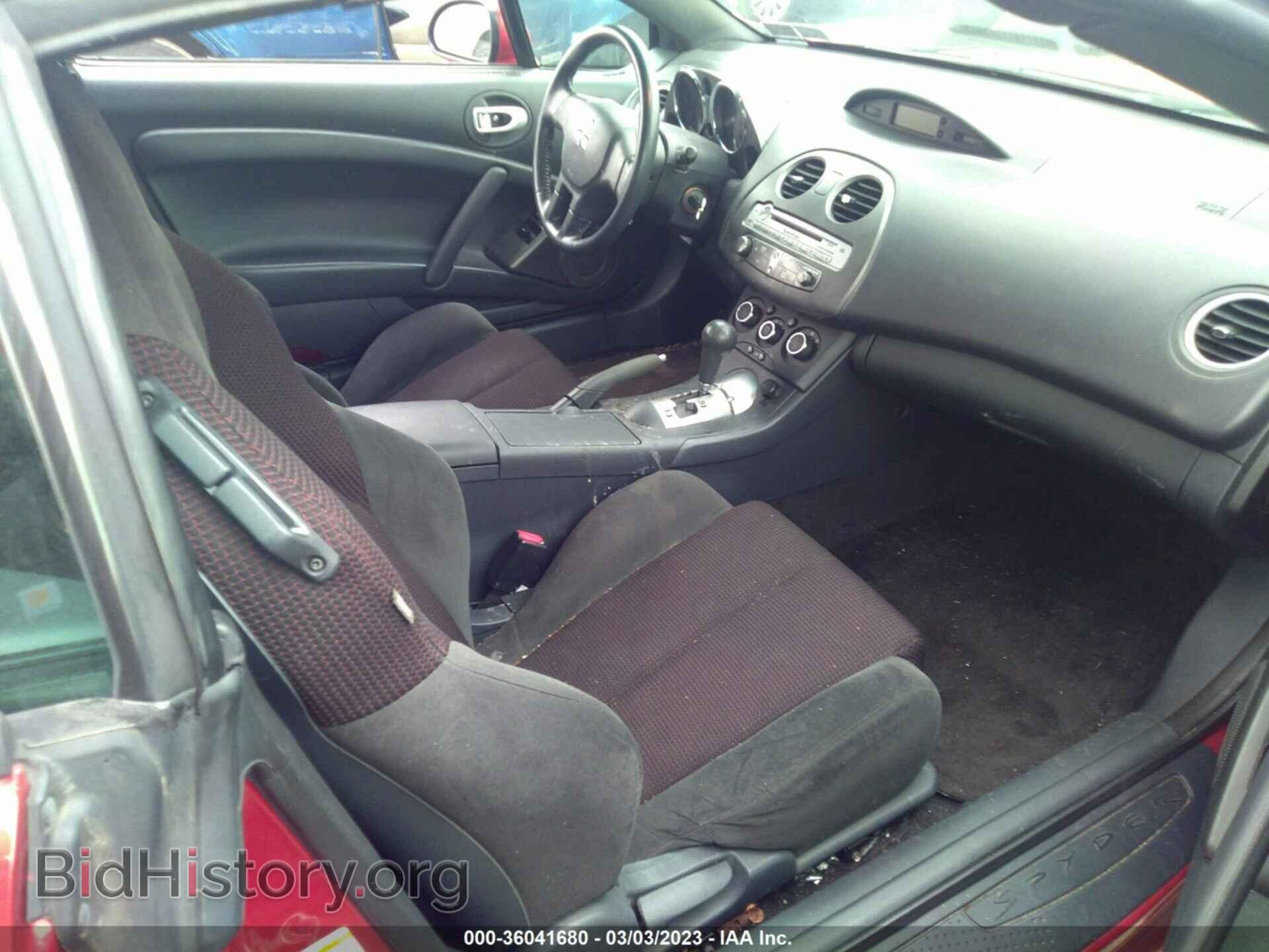 2009 MITSUBISHI ECLIPSE - VIN: 4A3AL25F29E016184 - Photo 5