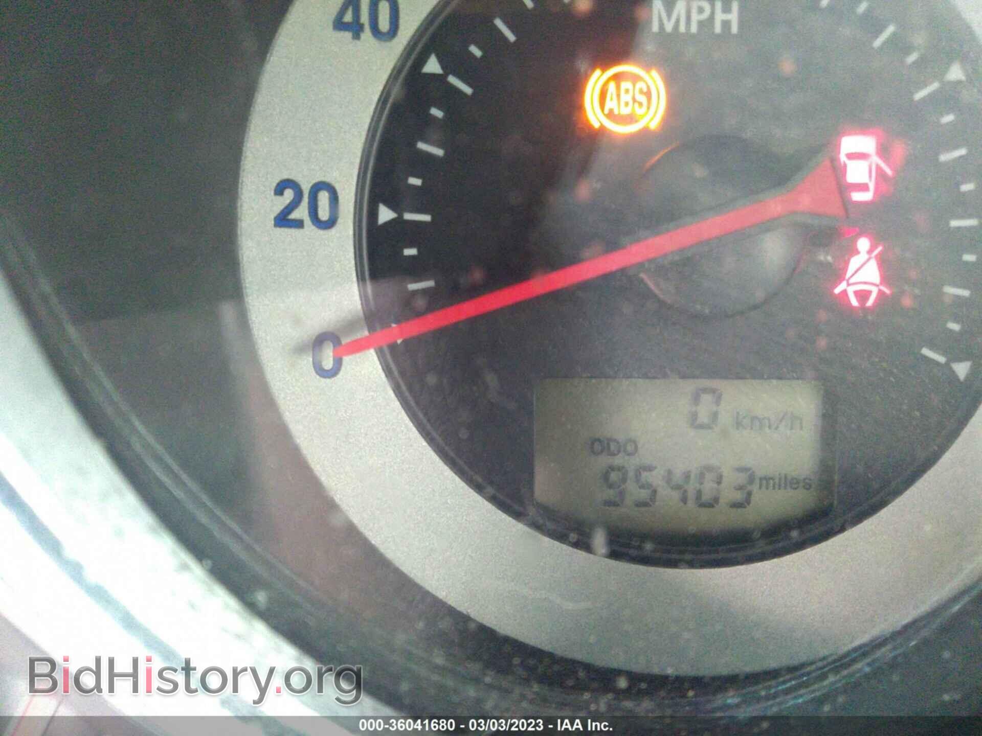 2009 MITSUBISHI ECLIPSE - VIN: 4A3AL25F29E016184 - Photo 7