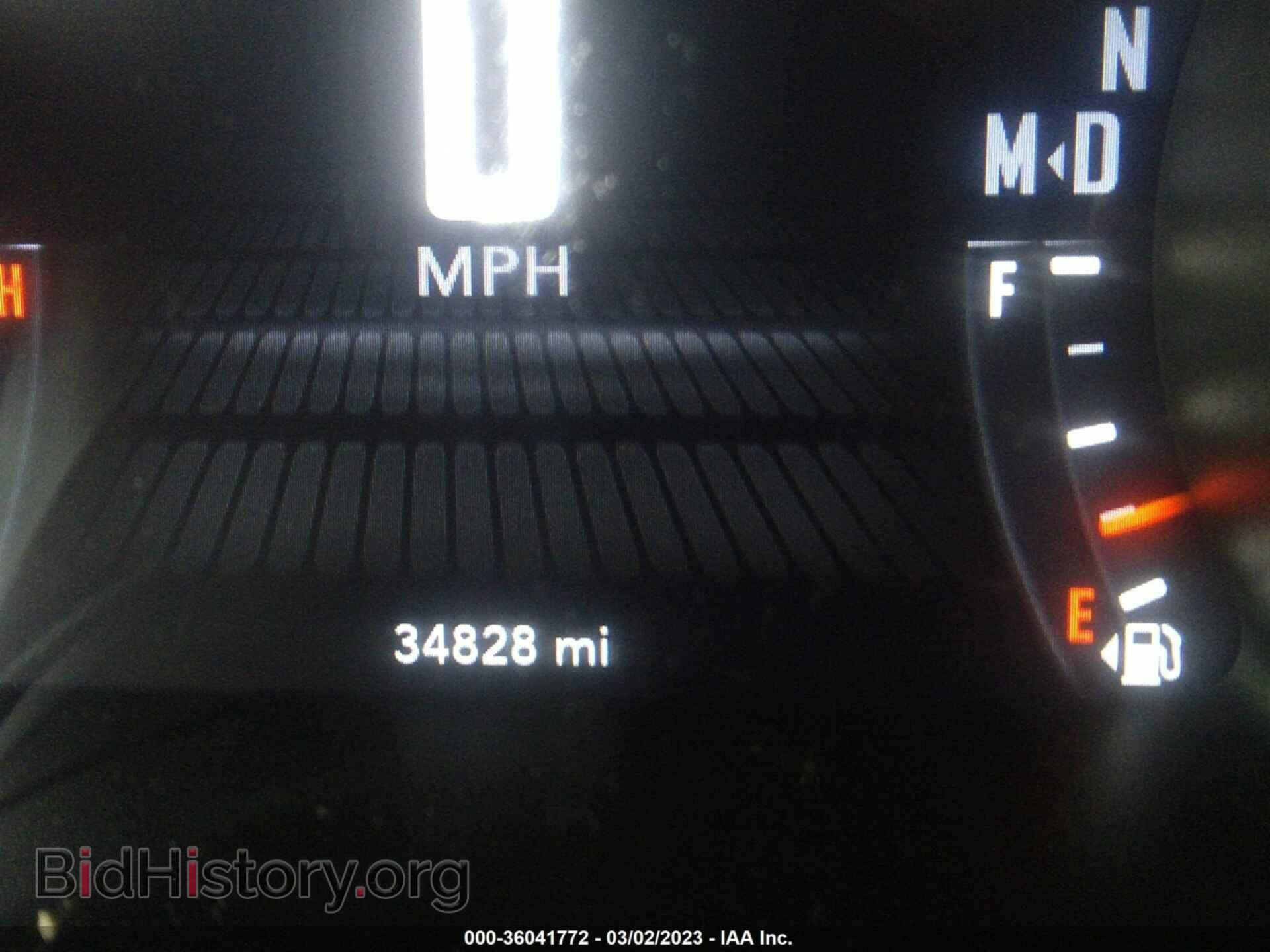 2019 DODGE CHALLENGER - VIN: 2C3CDZAG5KH632674 - Photo 7