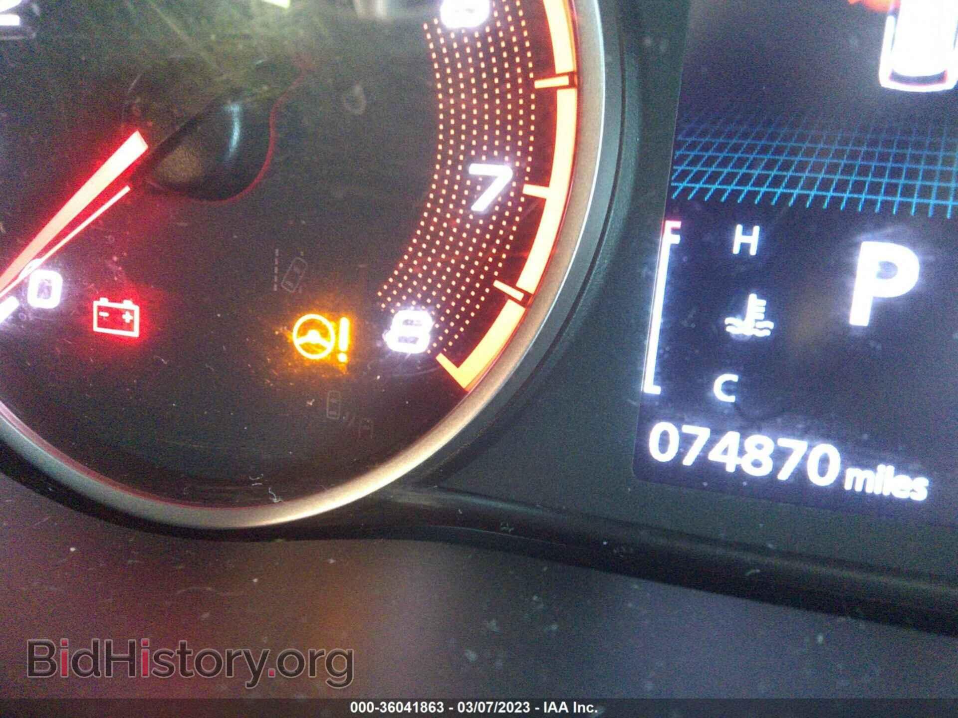 2020 MITSUBISHI ECLIPSE CROSS - VIN: JA4AT3AA1LZ022703 - Фото 7