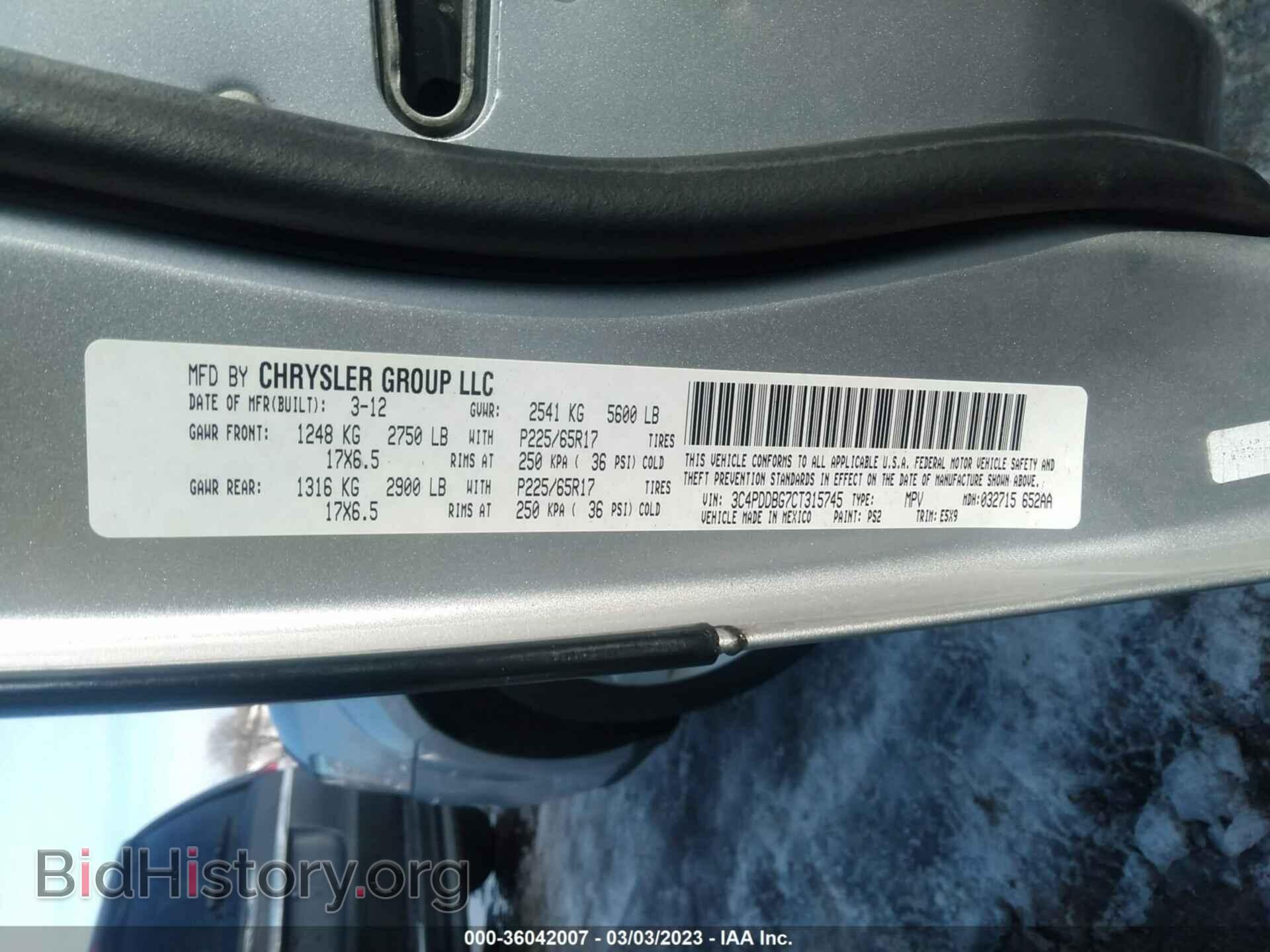 2012 DODGE JOURNEY - VIN: 3C4PDDBG7CT315745 - Фото 9