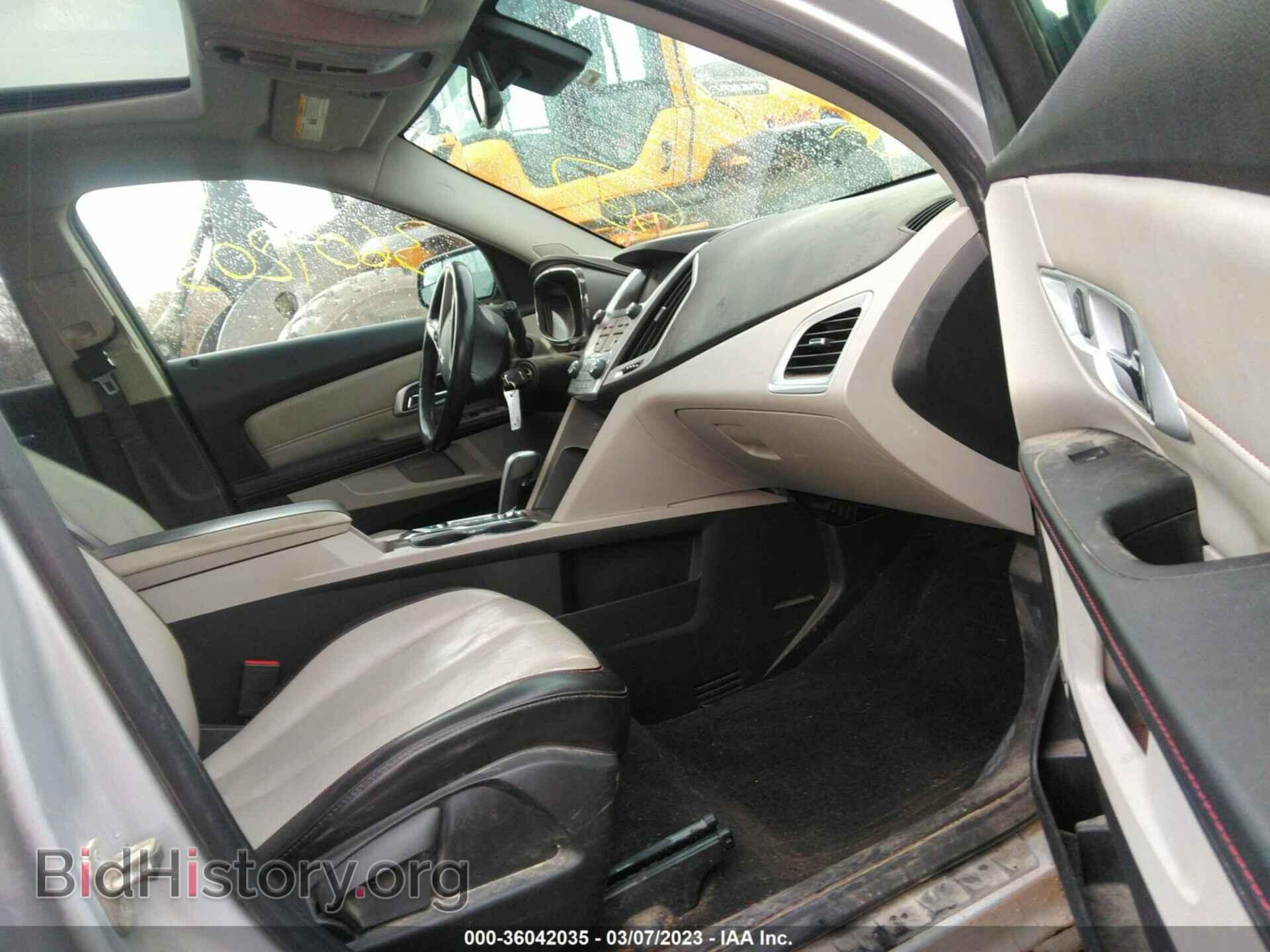 2012 GMC TERRAIN - VIN: 2GKFLXE57C6373843 - Photo 5