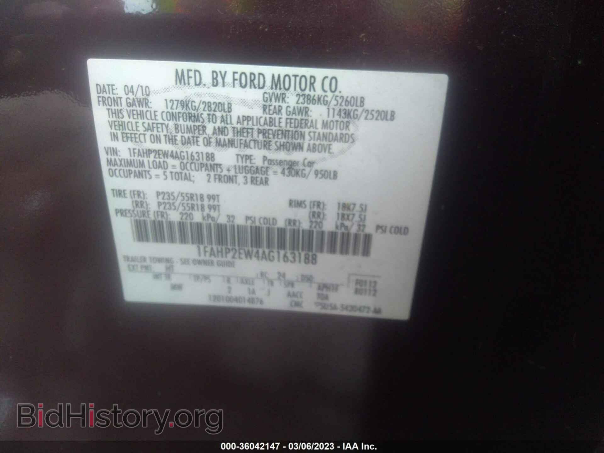 2010 FORD TAURUS - VIN: 1FAHP2EW4AG163188 - Фото 9