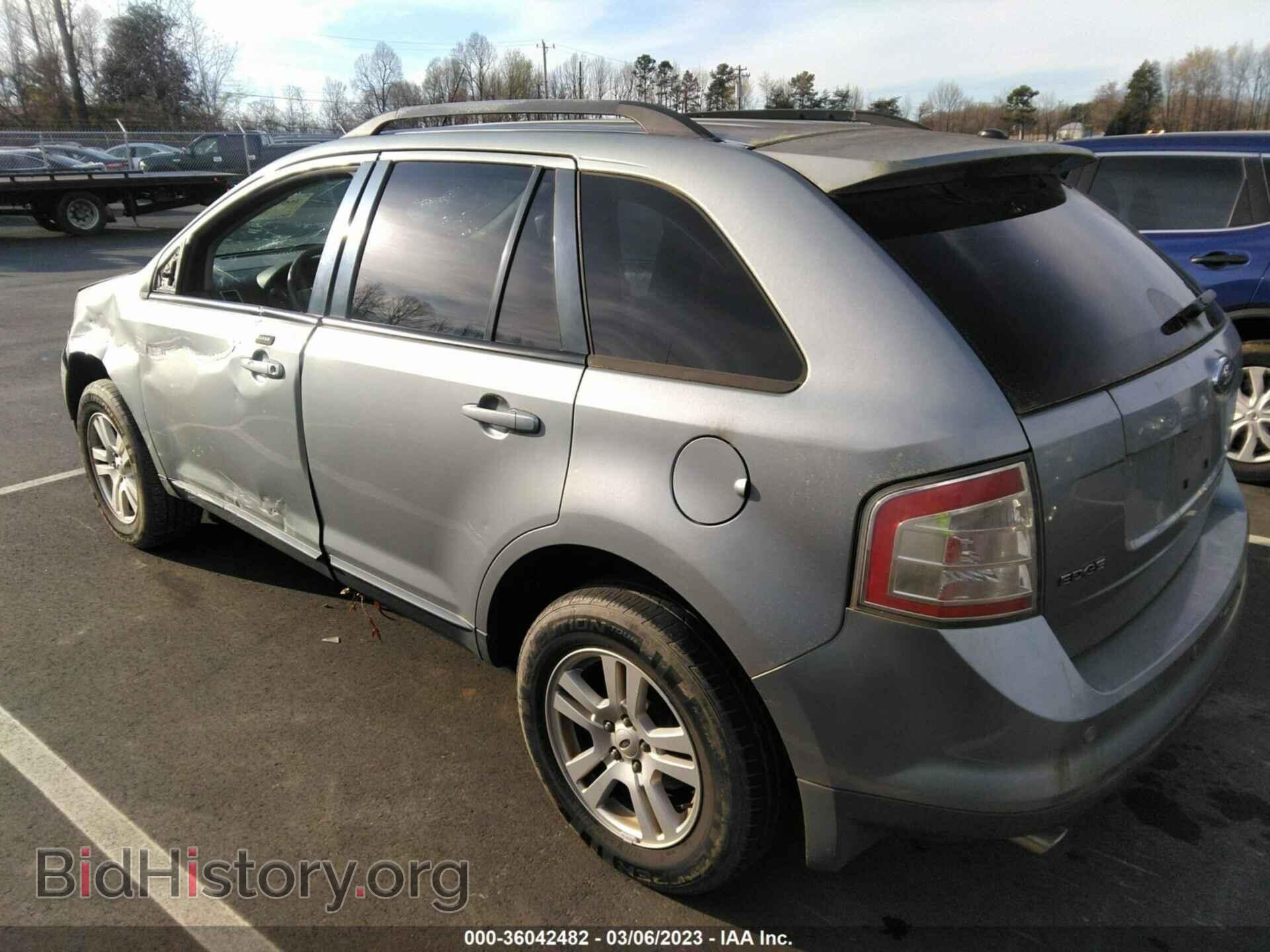 2007 FORD EDGE - VIN: 2FMDK48C77BA77664 - Photo 3