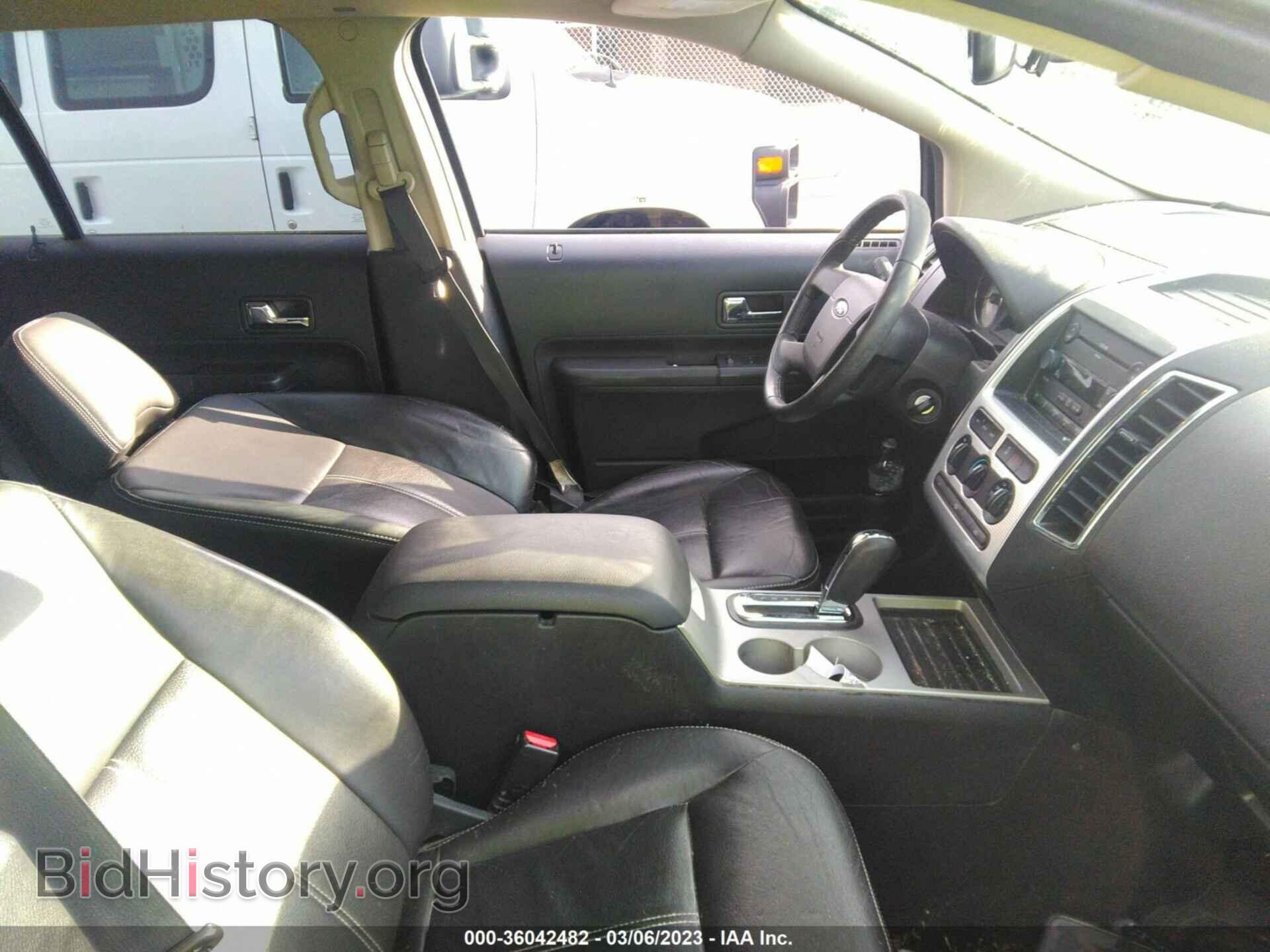 2007 FORD EDGE - VIN: 2FMDK48C77BA77664 - Photo 5