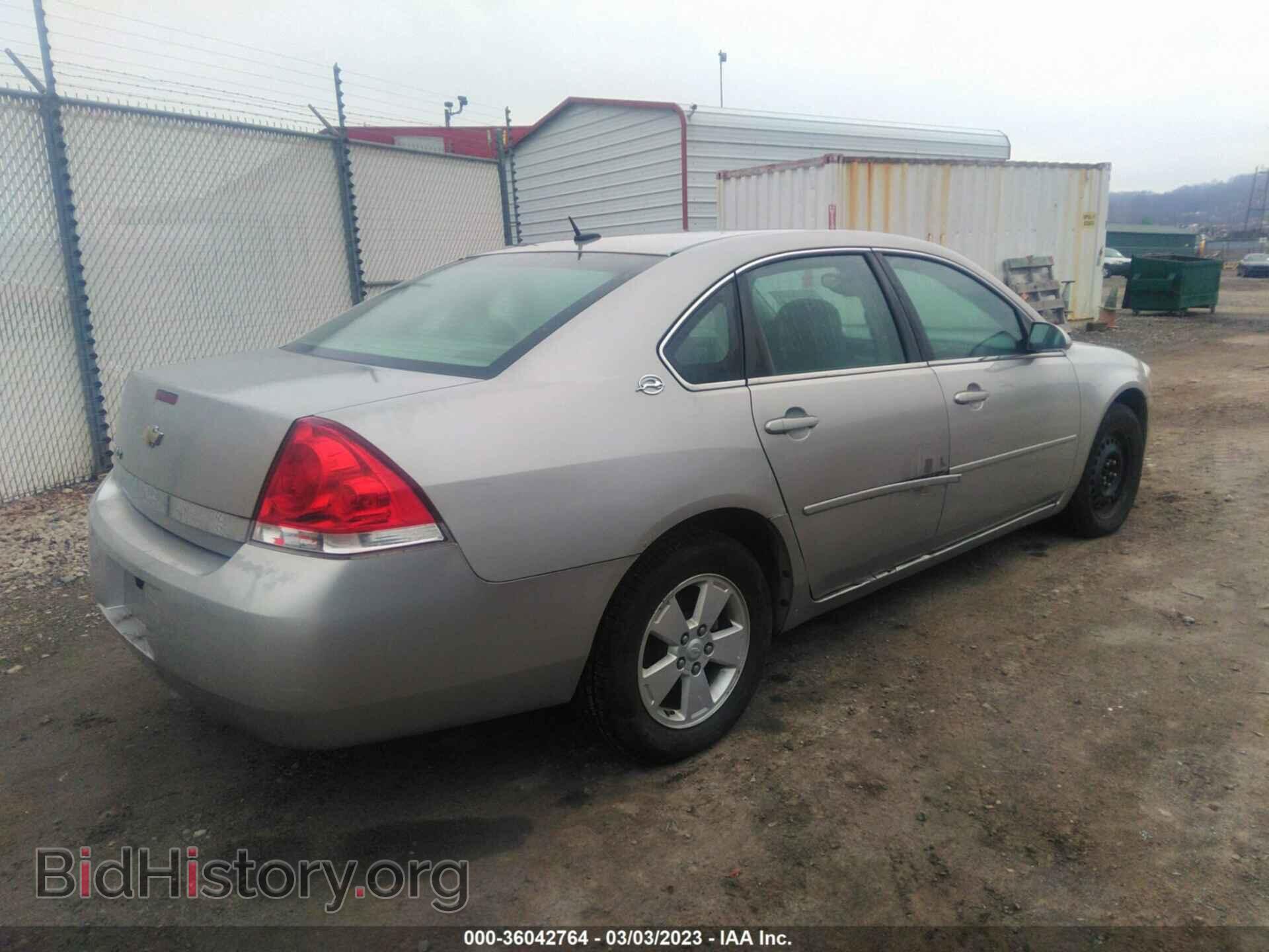 2008 CHEVROLET IMPALA - VIN: 2G1WT58N089130594 - Фото 4