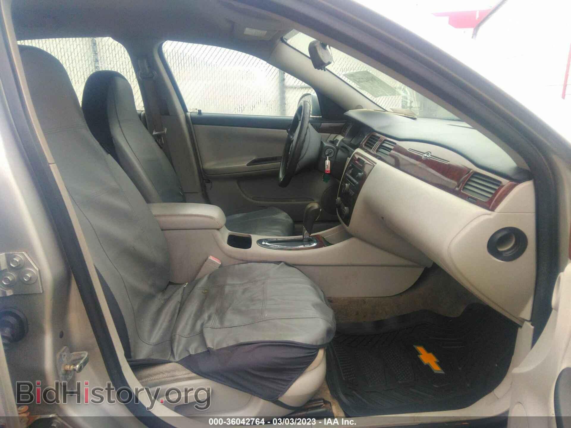 2008 CHEVROLET IMPALA - VIN: 2G1WT58N089130594 - Фото 5