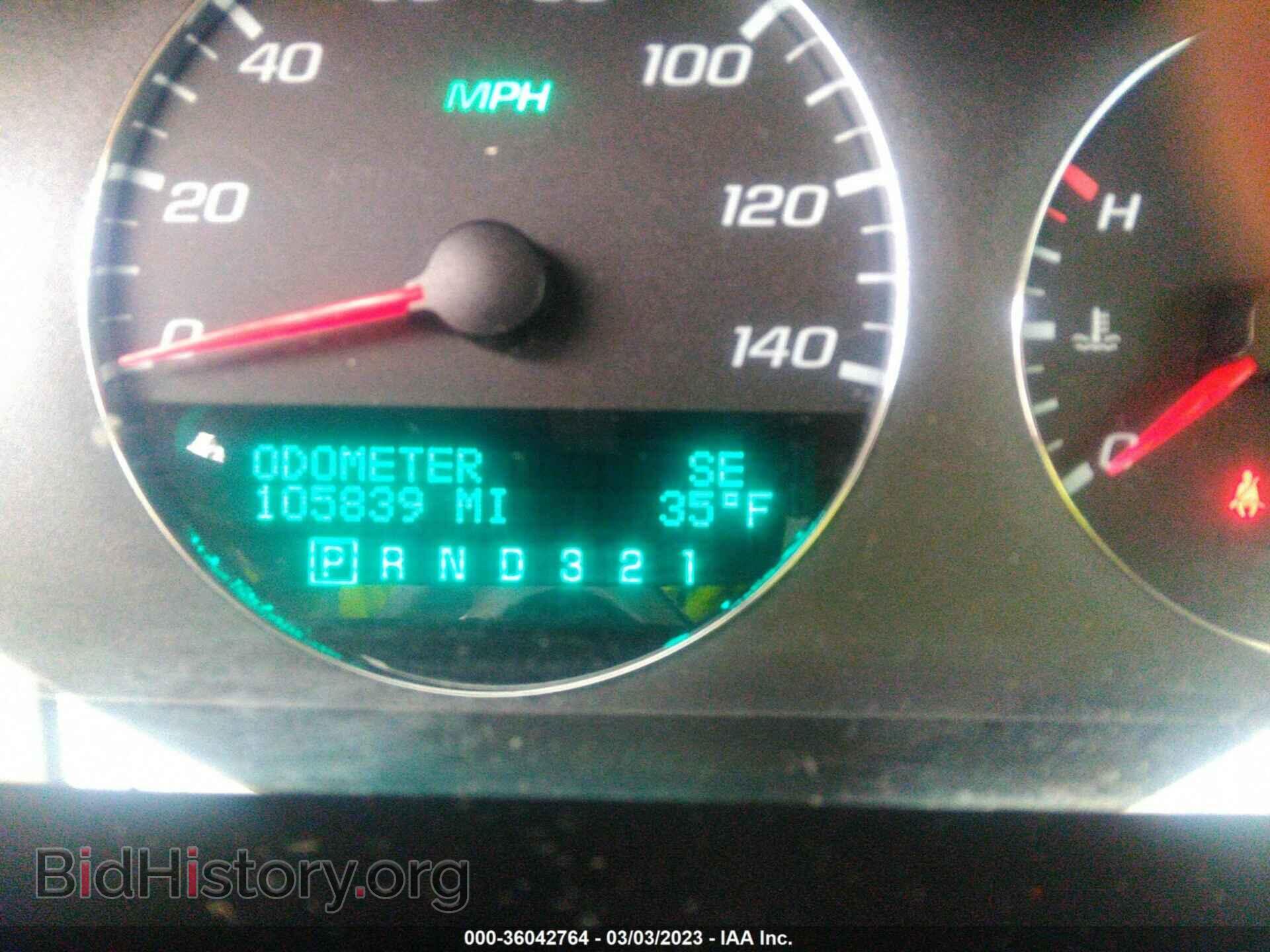 2008 CHEVROLET IMPALA - VIN: 2G1WT58N089130594 - Фото 7