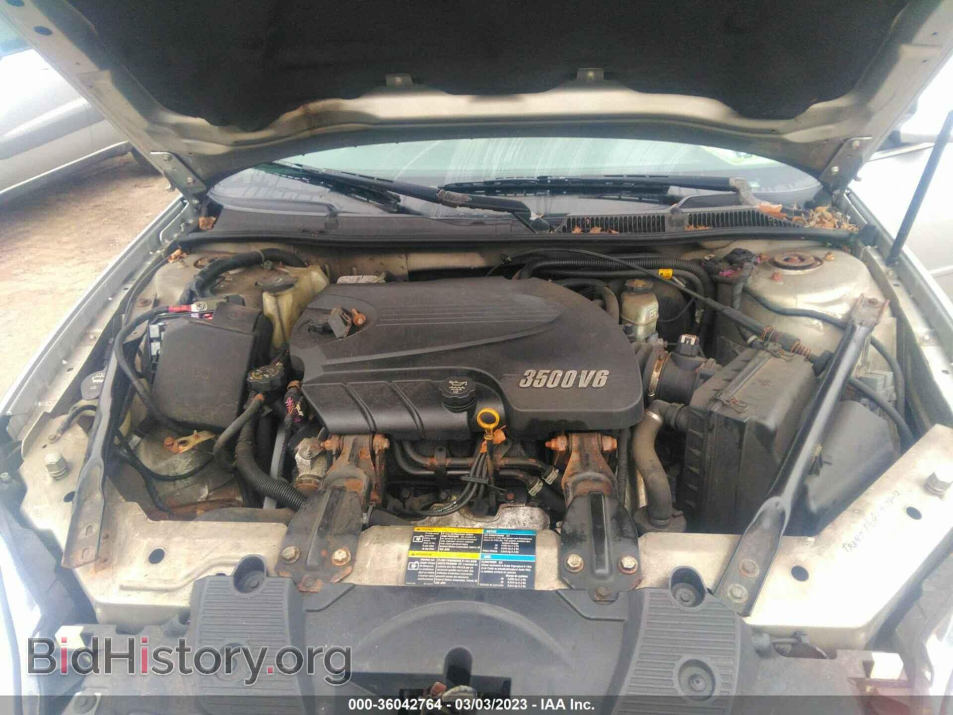 2008 CHEVROLET IMPALA - VIN: 2G1WT58N089130594 - Фото 10