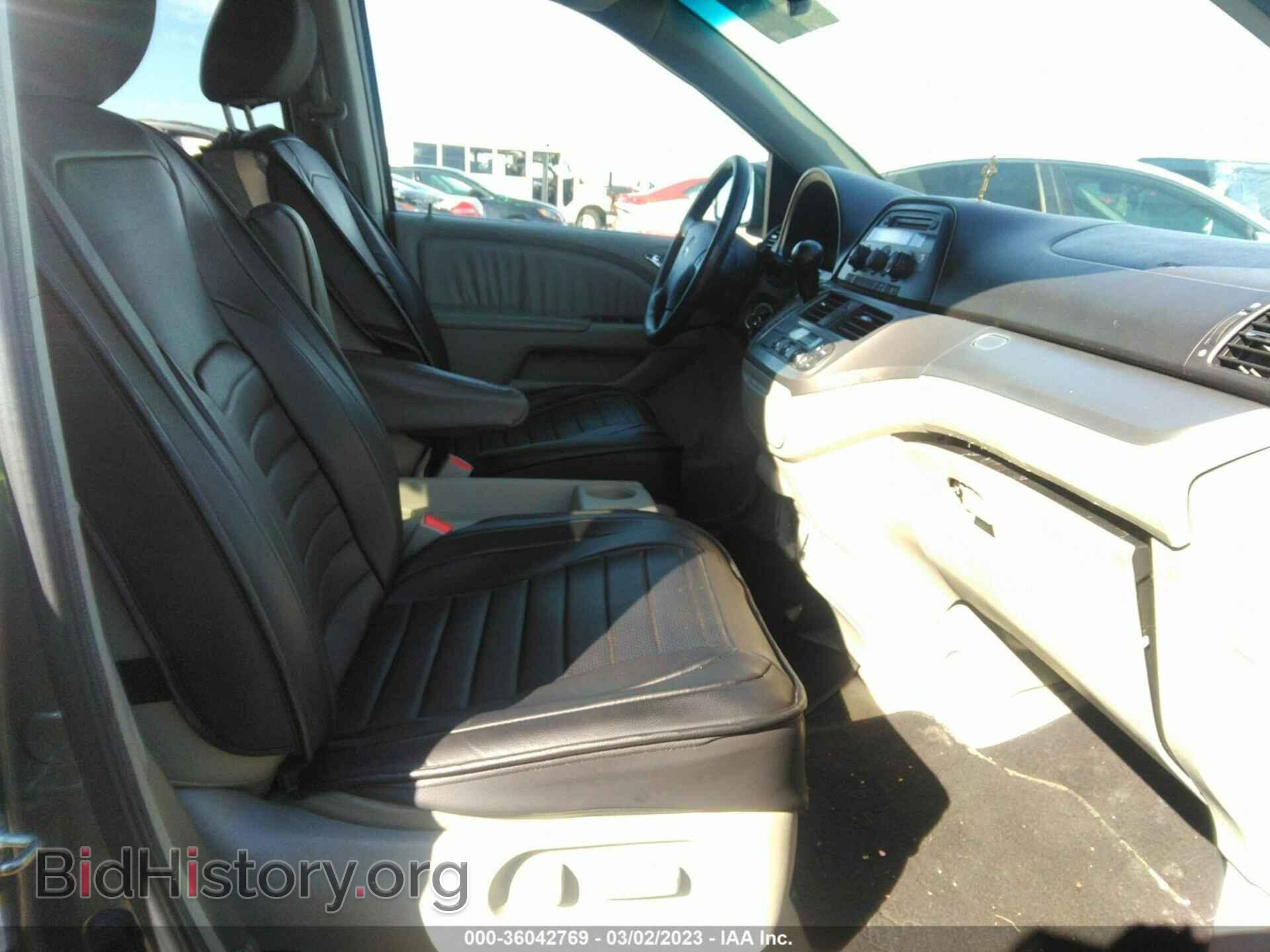 2008 HONDA ODYSSEY - VIN: 5FNRL38658B066730 - Фото 5
