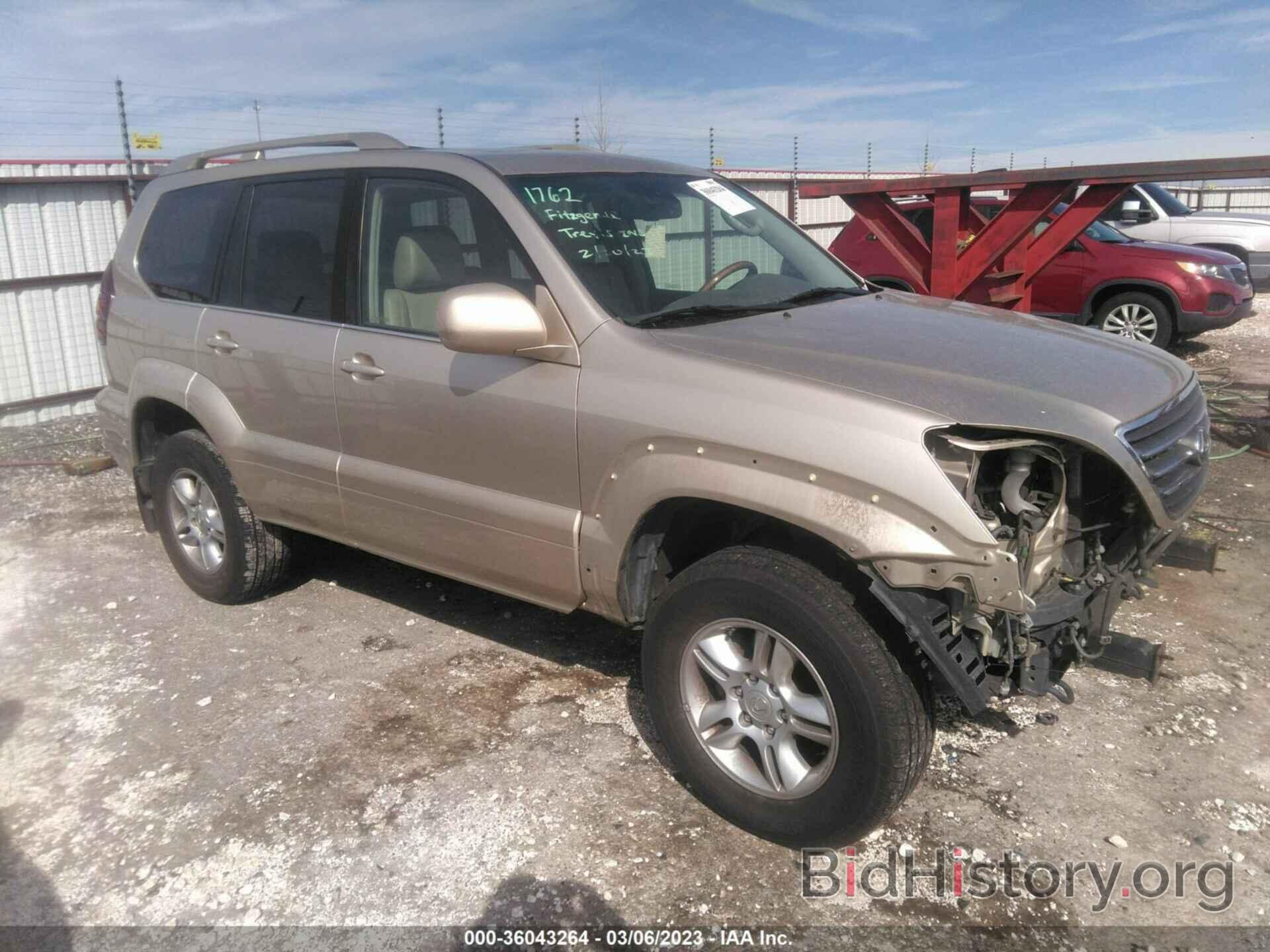 Photo JTJBT20X970147532 - LEXUS GX 470 2007