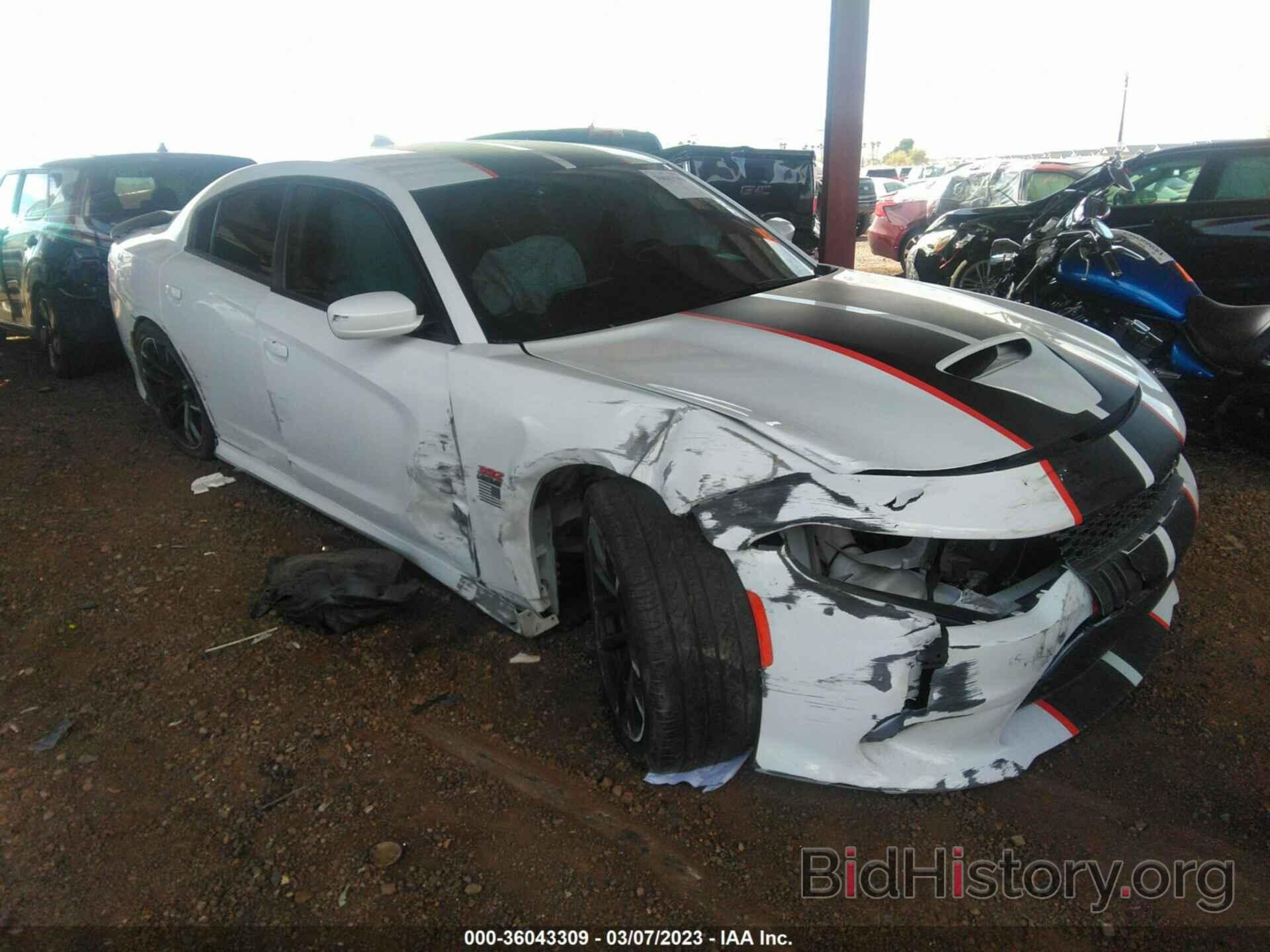 Photo 2C3CDXGJ1LH242342 - DODGE CHARGER 2020