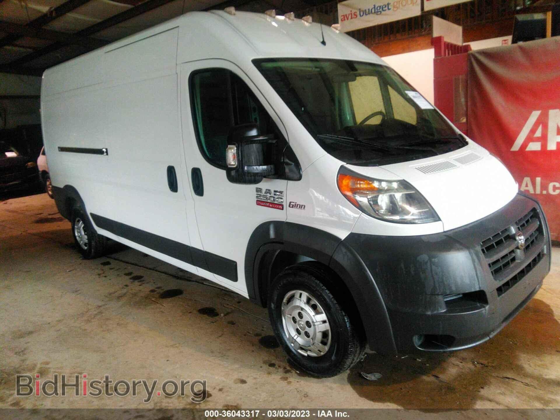 Фотография 3C6TRVDD5EE128155 - RAM PROMASTER 2014