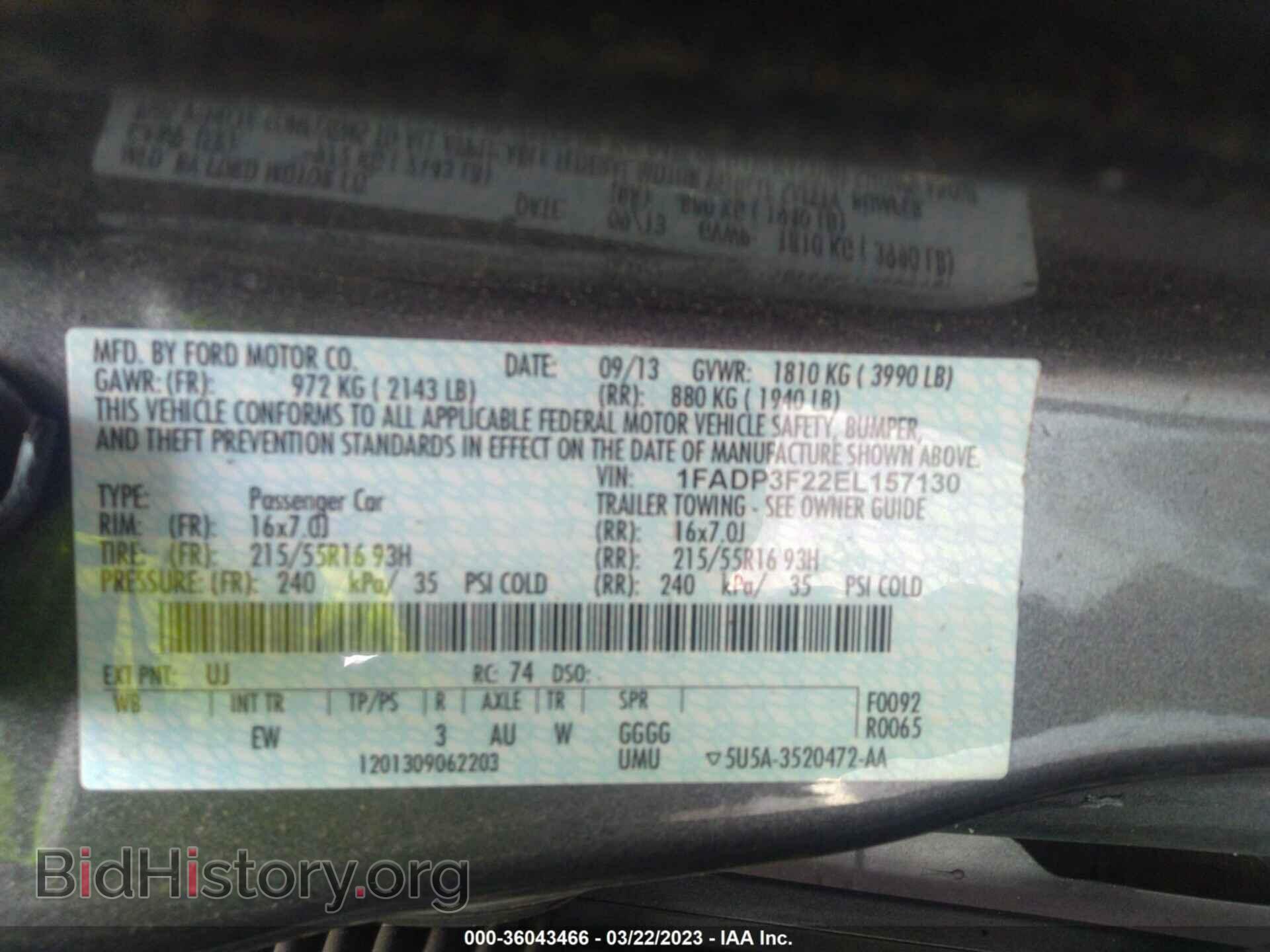 2014 FORD FOCUS - VIN: 1FADP3F22EL157130 - Photo 9
