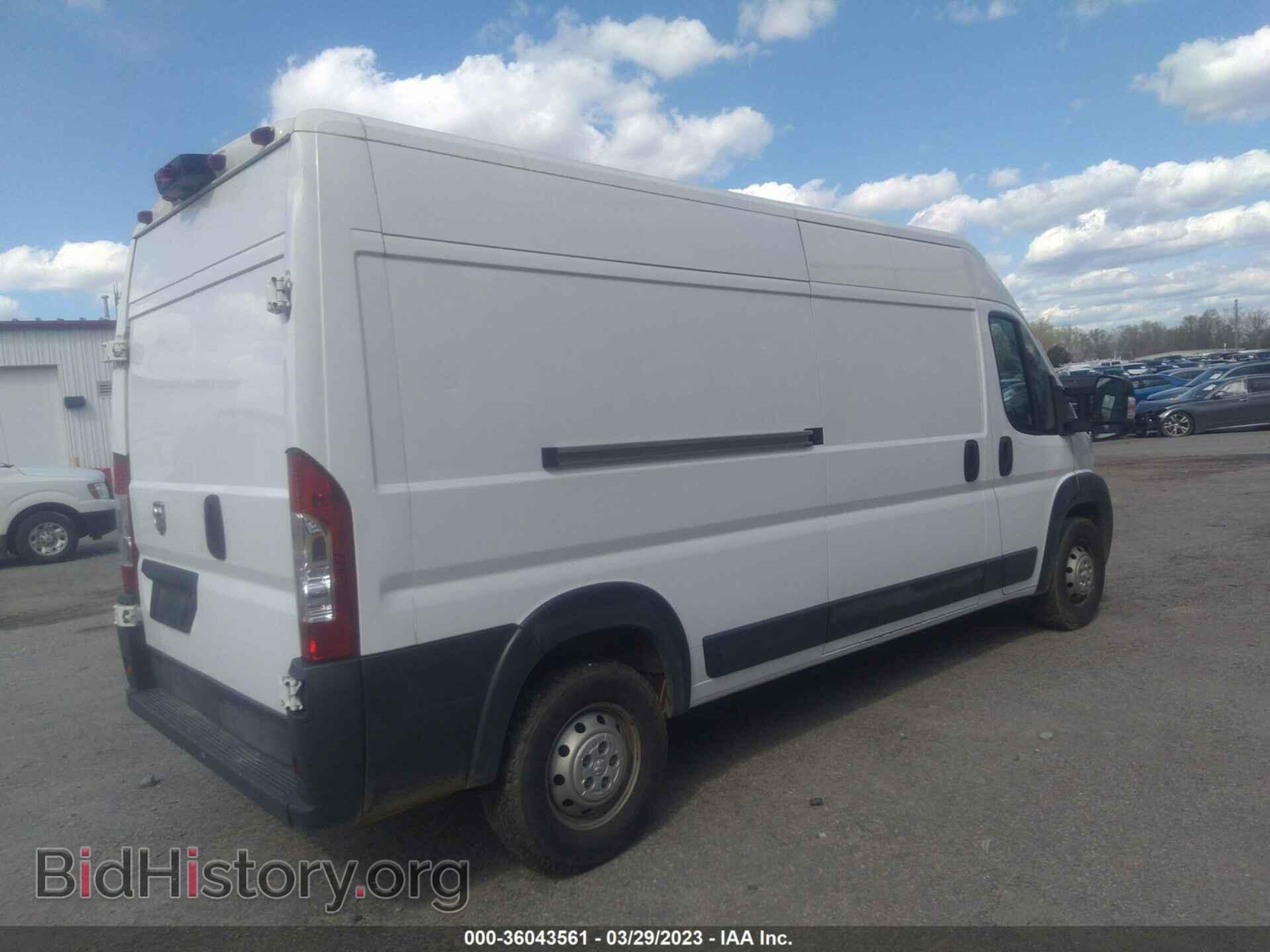 2017 RAM PROMASTER CARGO VAN - VIN: 3C6TRVDG0HE500807 - Фото 4