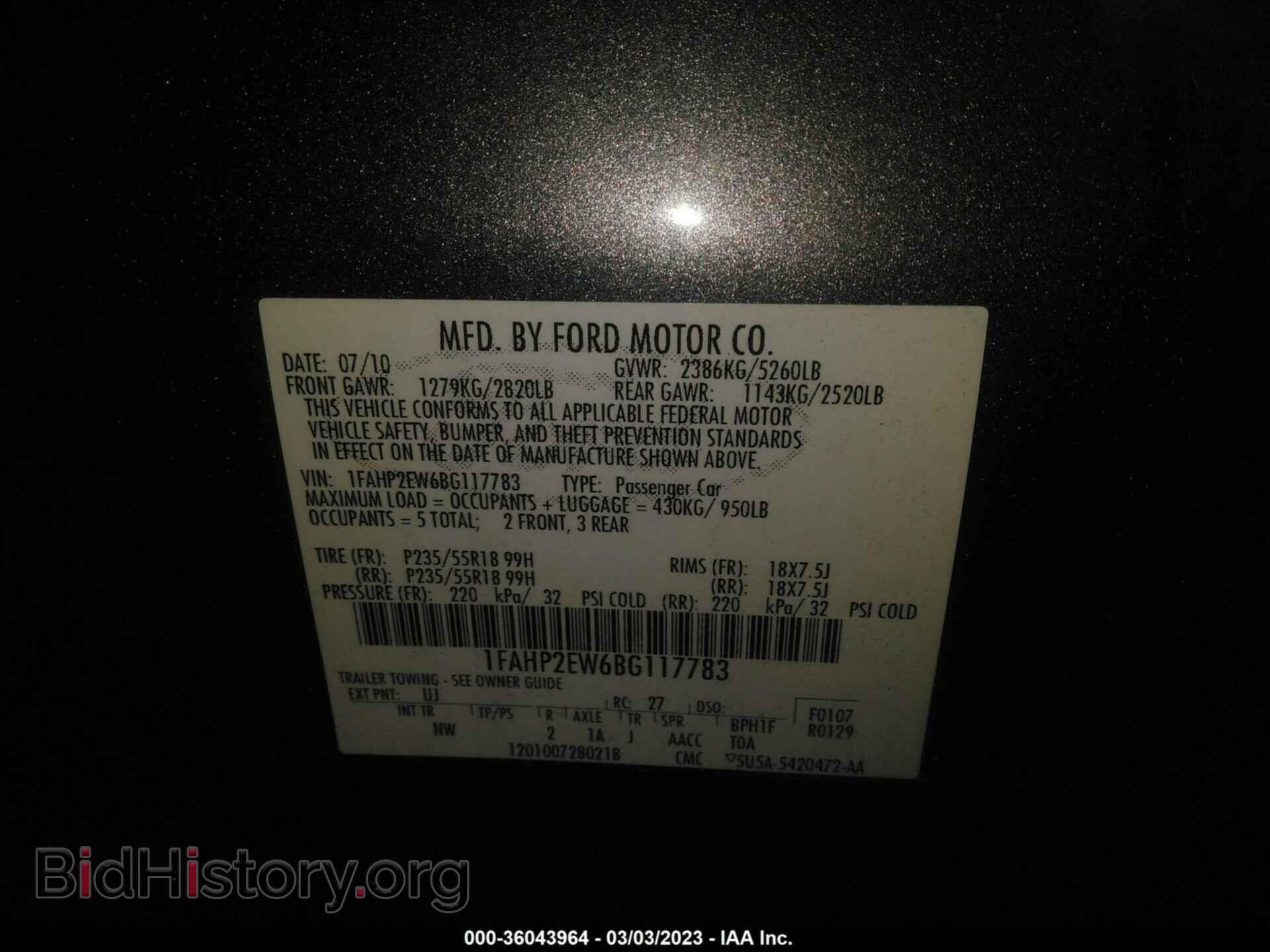 2011 FORD TAURUS - VIN: 1FAHP2EW6BG117783 - Photo 9
