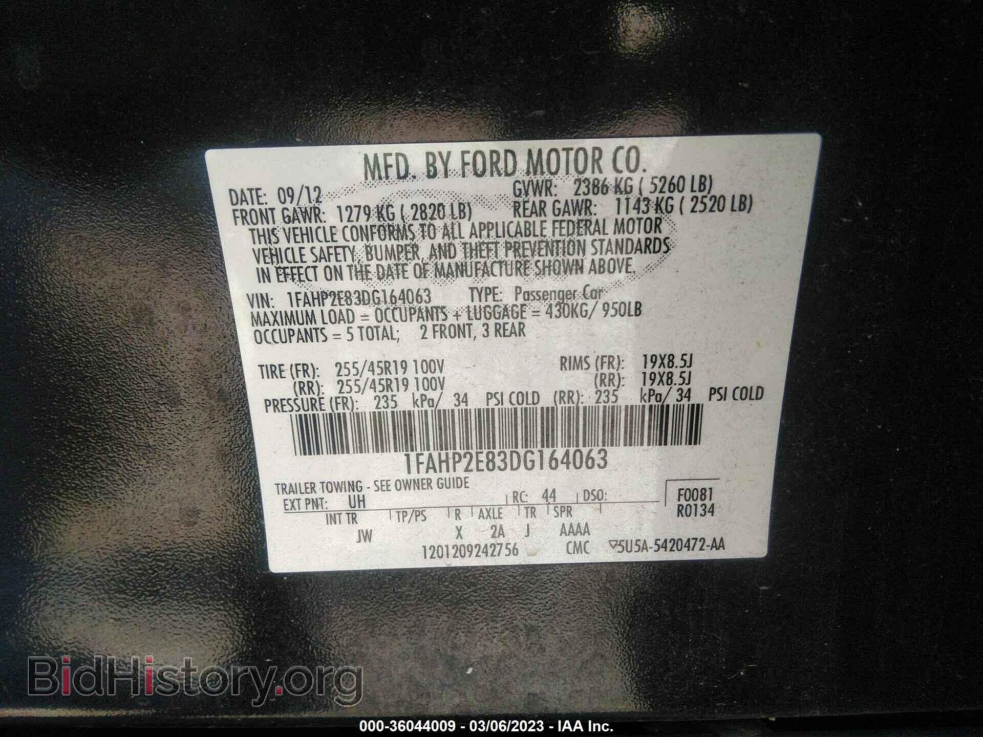 2013 FORD TAURUS - VIN: 1FAHP2E83DG164063 - Photo 9