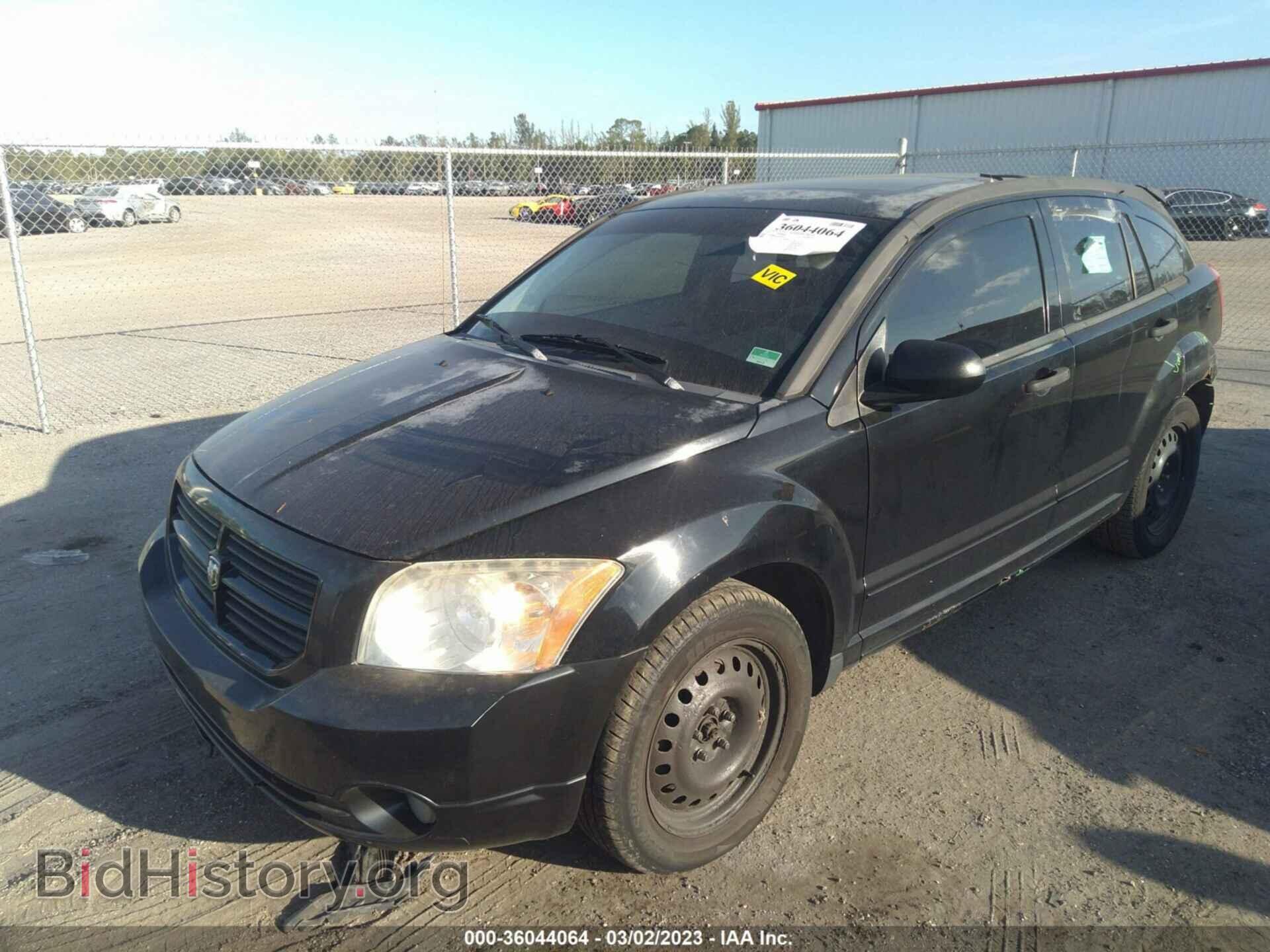 2007 DODGE CALIBER - VIN: 1B3HB48B57D580683 - Фото 2