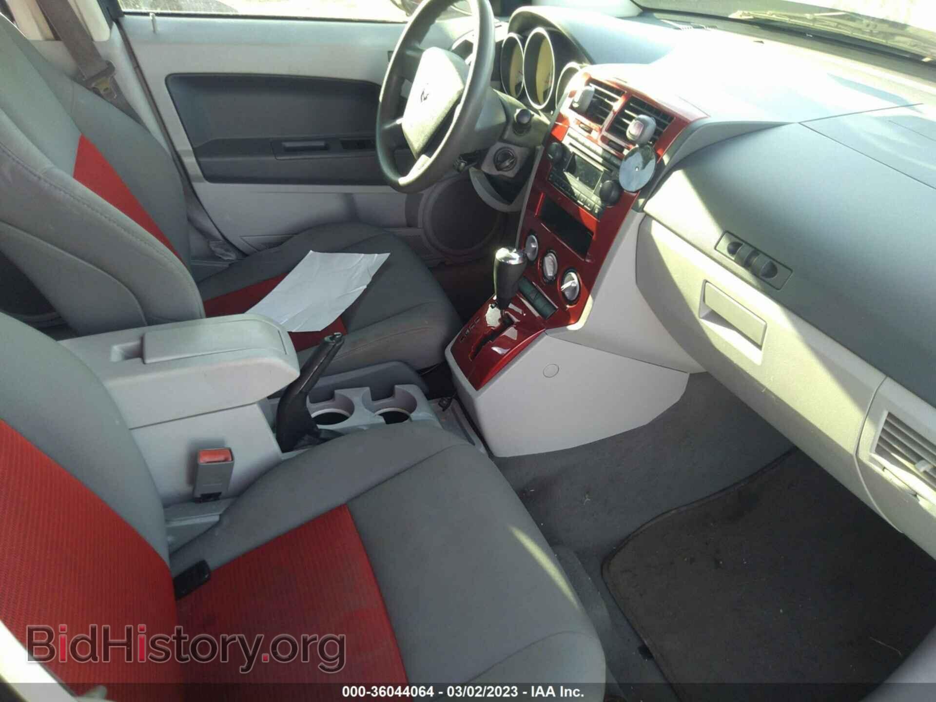 2007 DODGE CALIBER - VIN: 1B3HB48B57D580683 - Фото 5