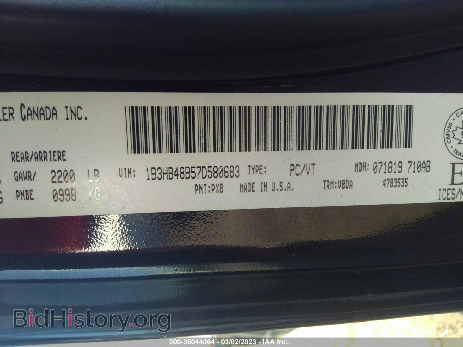 2007 DODGE CALIBER - VIN: 1B3HB48B57D580683 - Фото 9