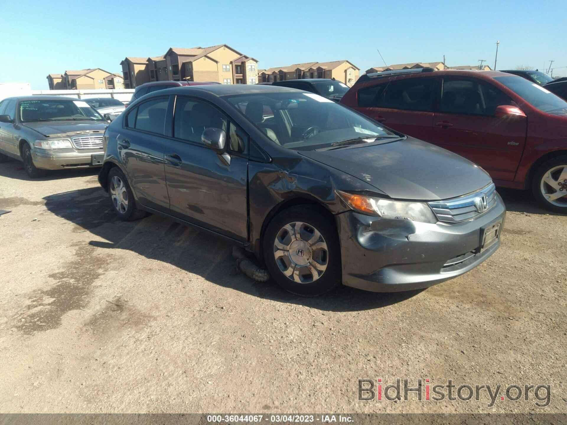 Photo JHMFB4F3XCS009261 - HONDA CIVIC HYBRID 2012