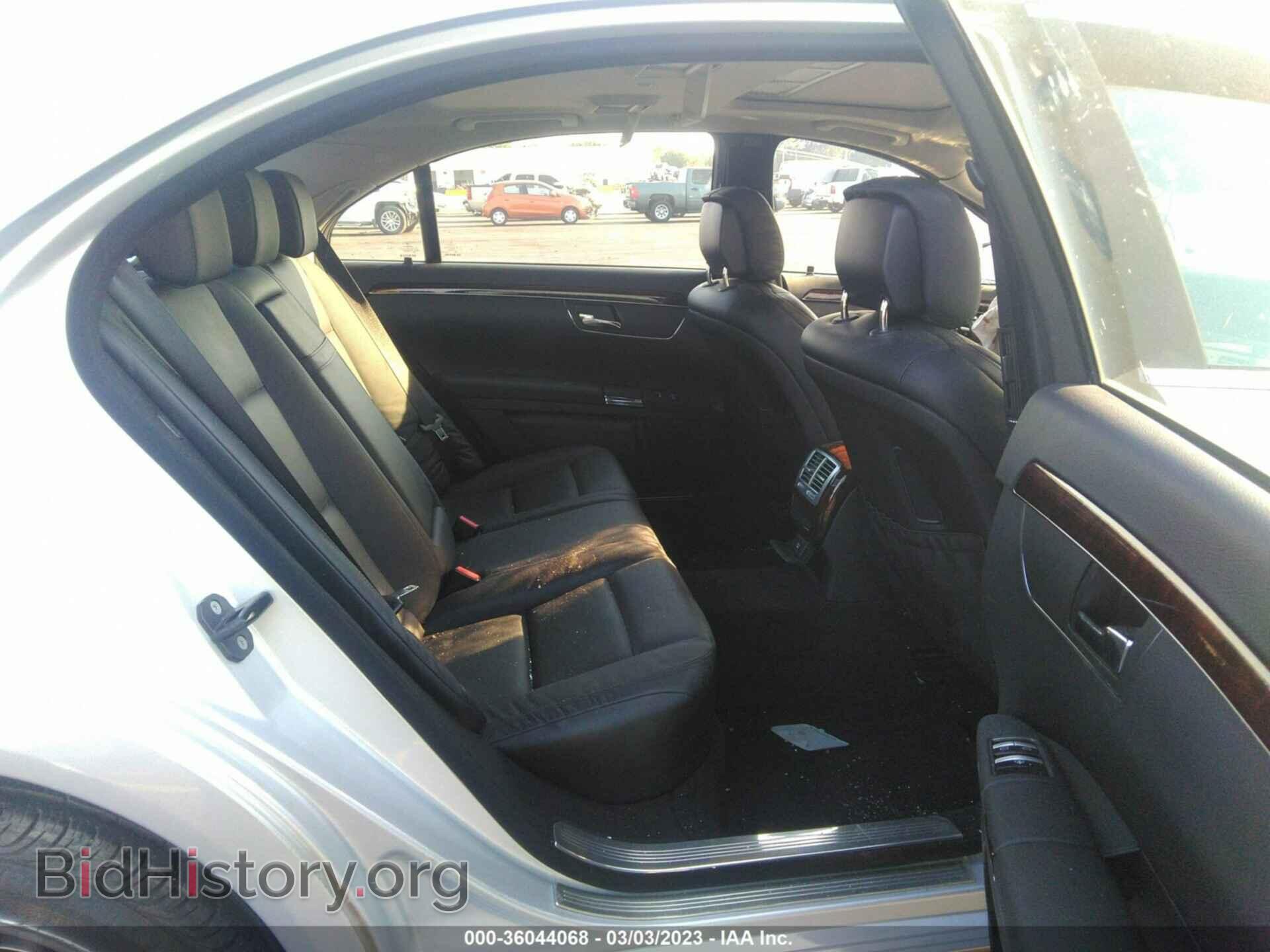 2012 MERCEDES-BENZ S-CLASS - VIN: WDDNG7DB2CA458083 - Фото 8