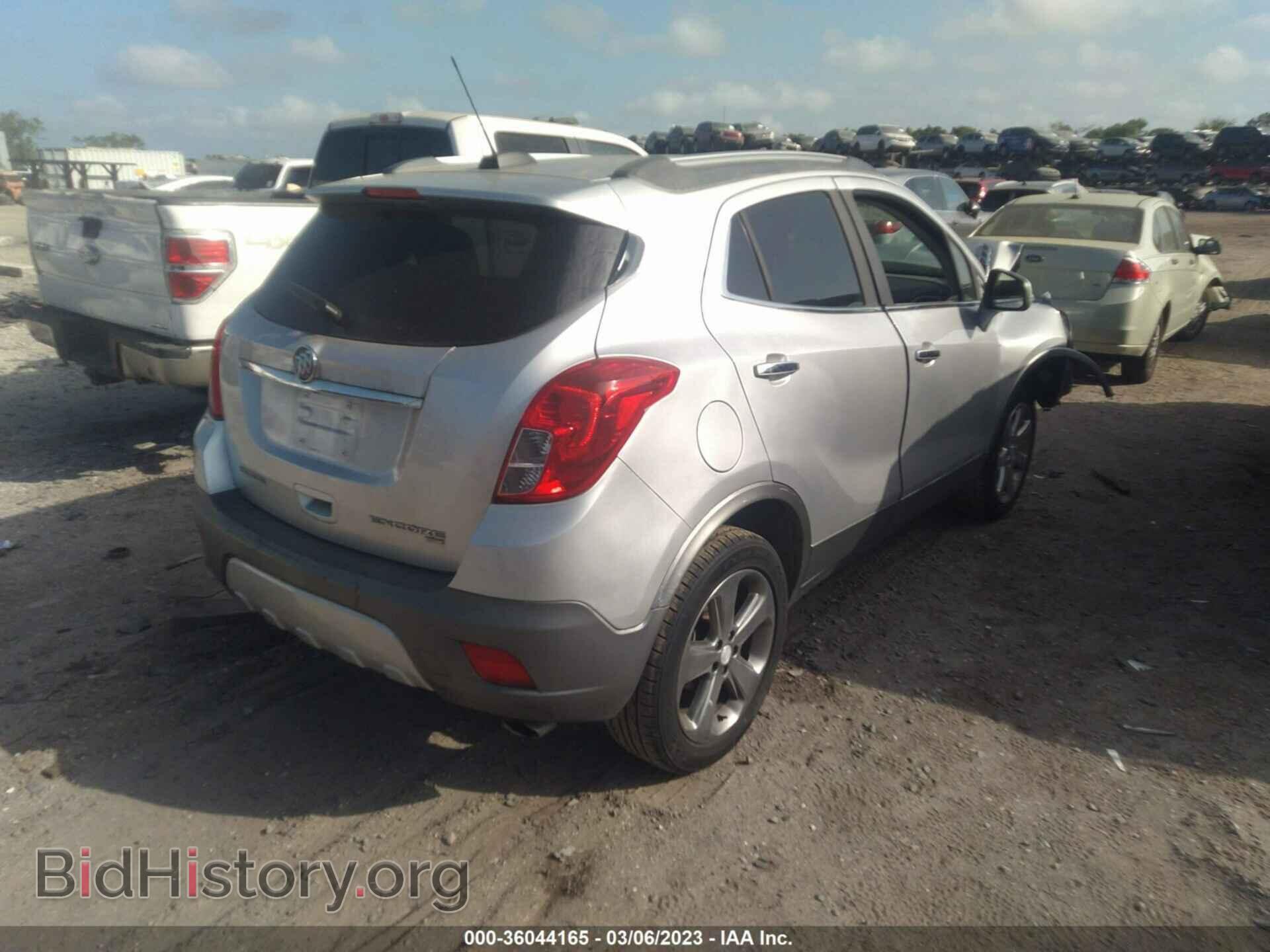 2015 BUICK ENCORE - VIN: KL4CJGSB7FB269055 - Photo 4