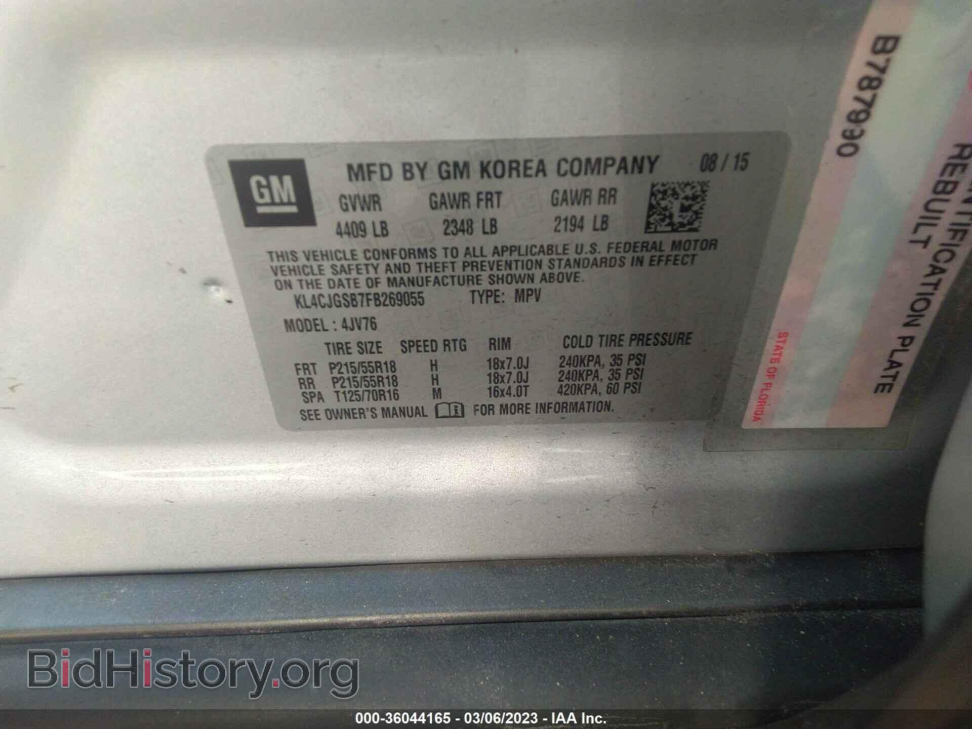 2015 BUICK ENCORE - VIN: KL4CJGSB7FB269055 - Photo 9