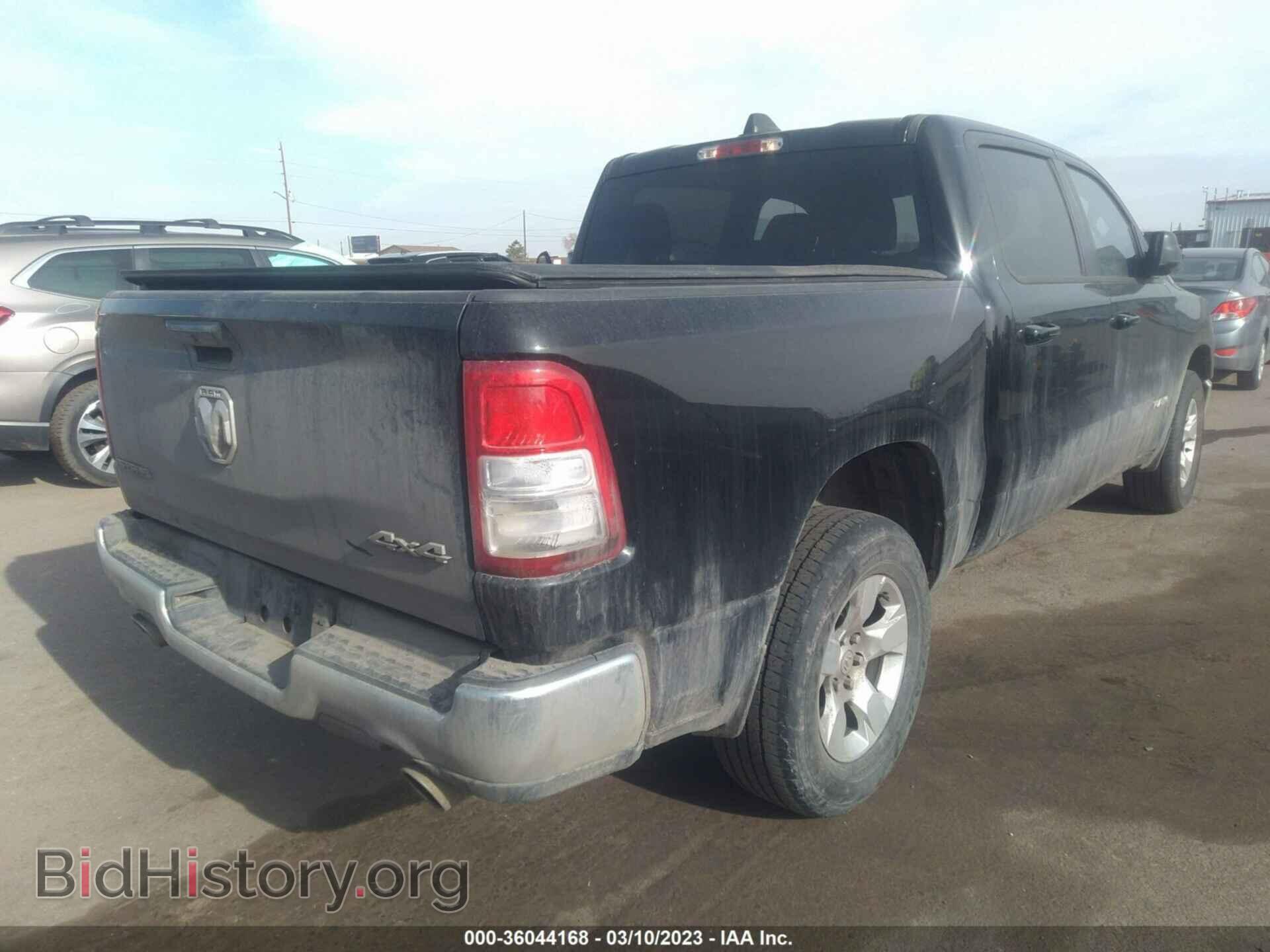 2021 RAM 1500 - VIN: 1C6SRFFTXMN727875 - Фото 4