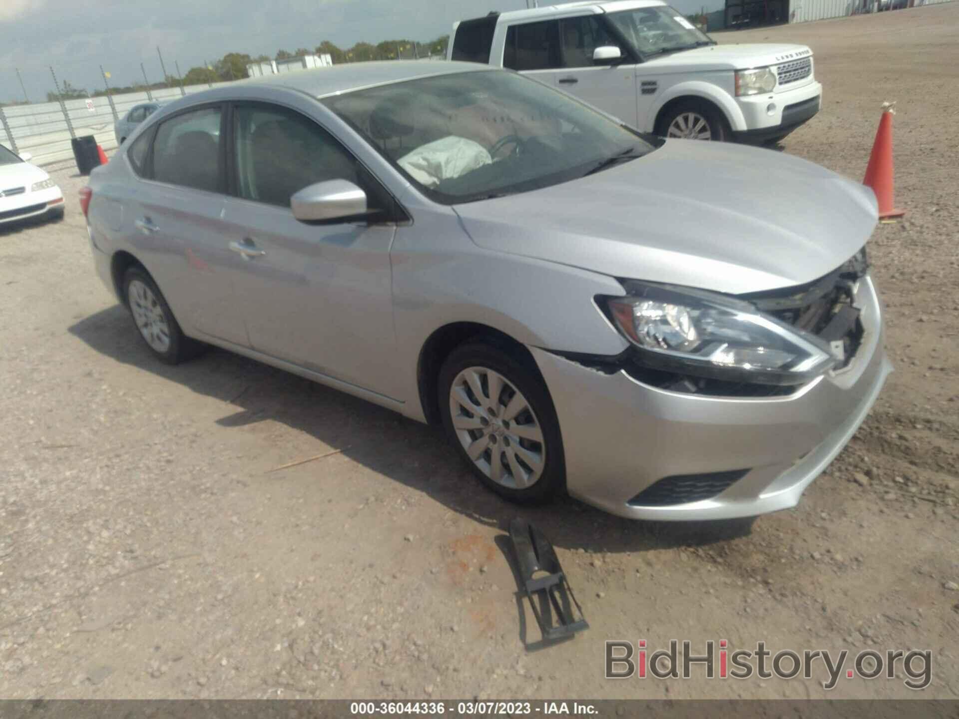 Photo 3N1AB7AP8JY297497 - NISSAN SENTRA 2018