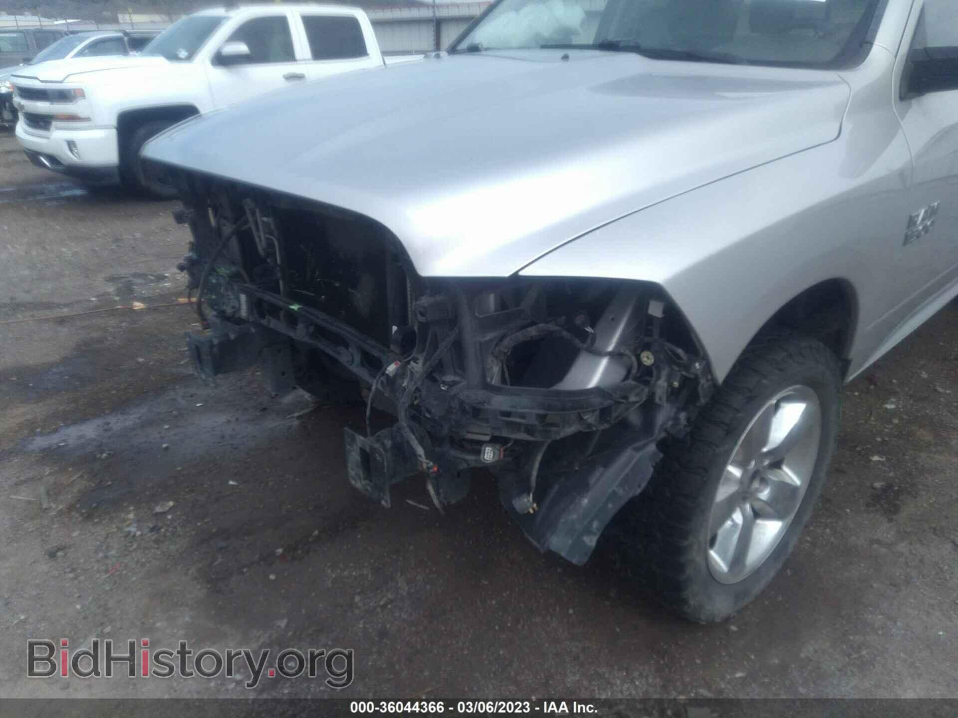 2017 RAM 1500 - VIN: 1C6RR7LG7HS632211 - Photo 6
