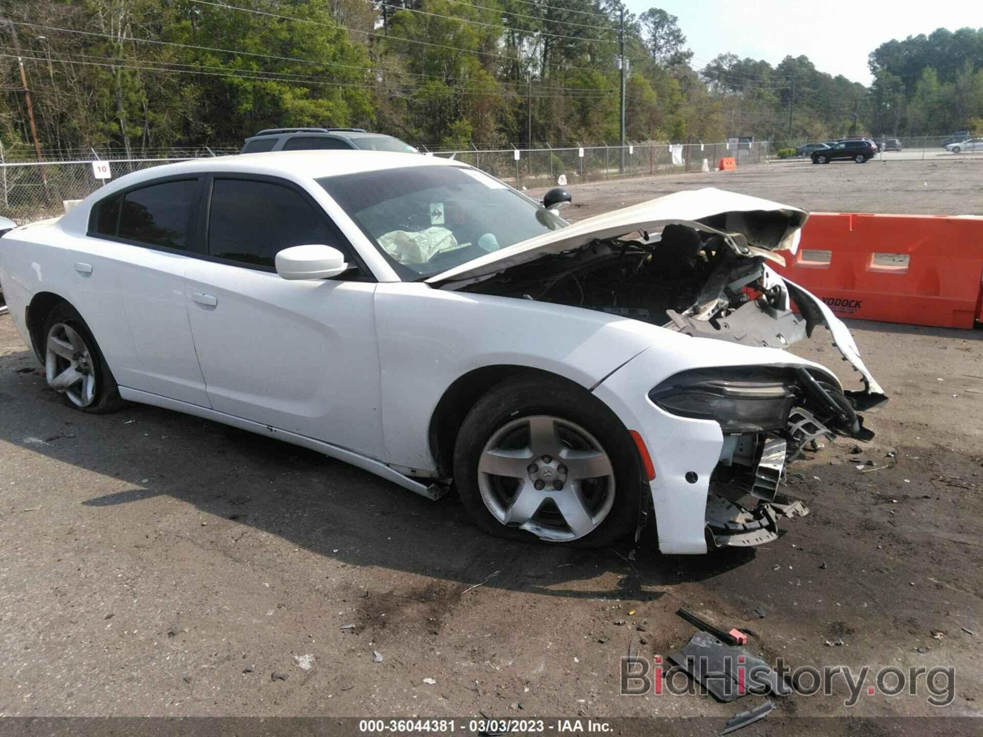 Photo 2C3CDXAT3FH817443 - DODGE CHARGER 2015