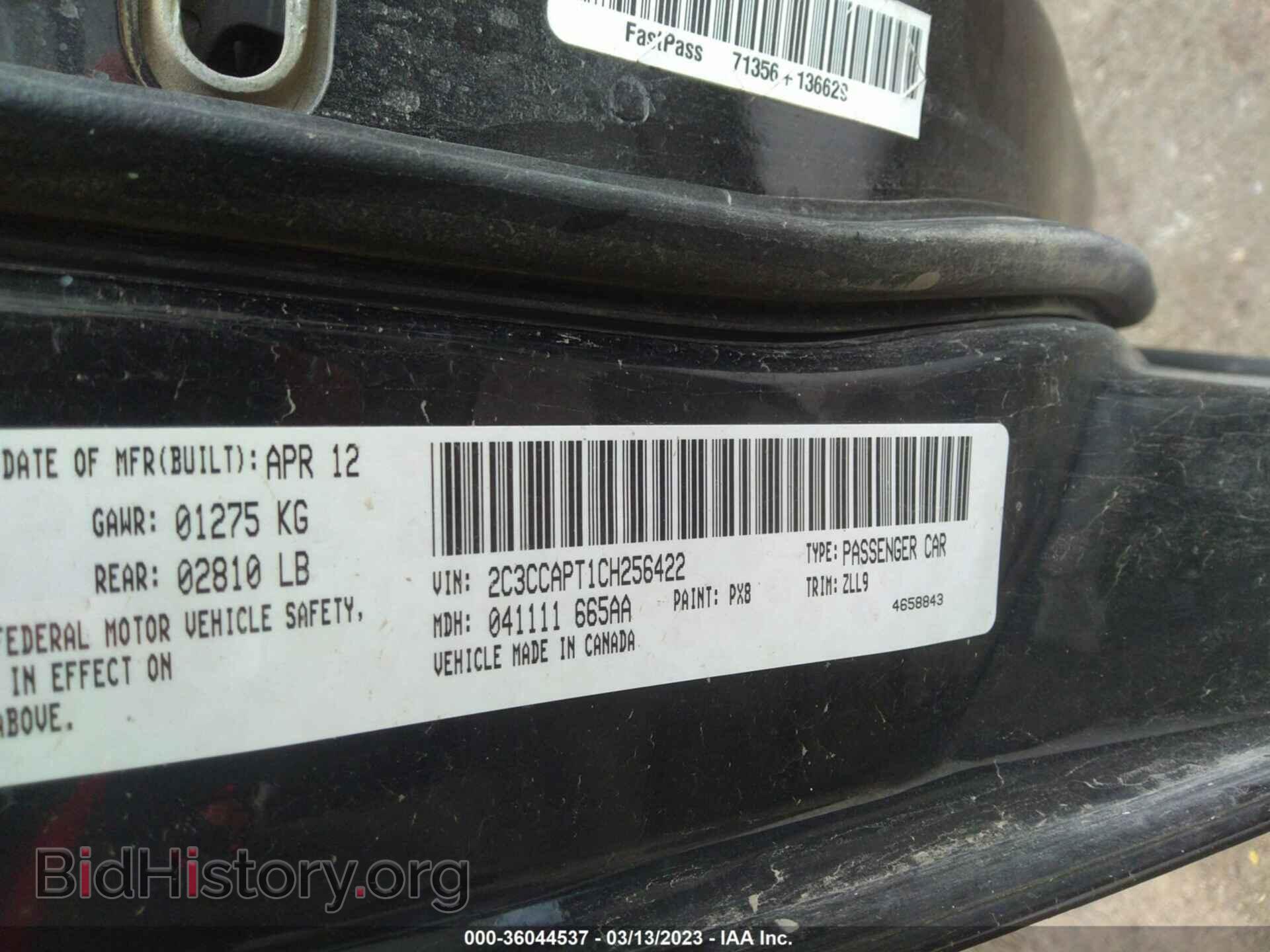 2012 CHRYSLER 300 - VIN: 2C3CCAPT1CH256422 - Фото 9
